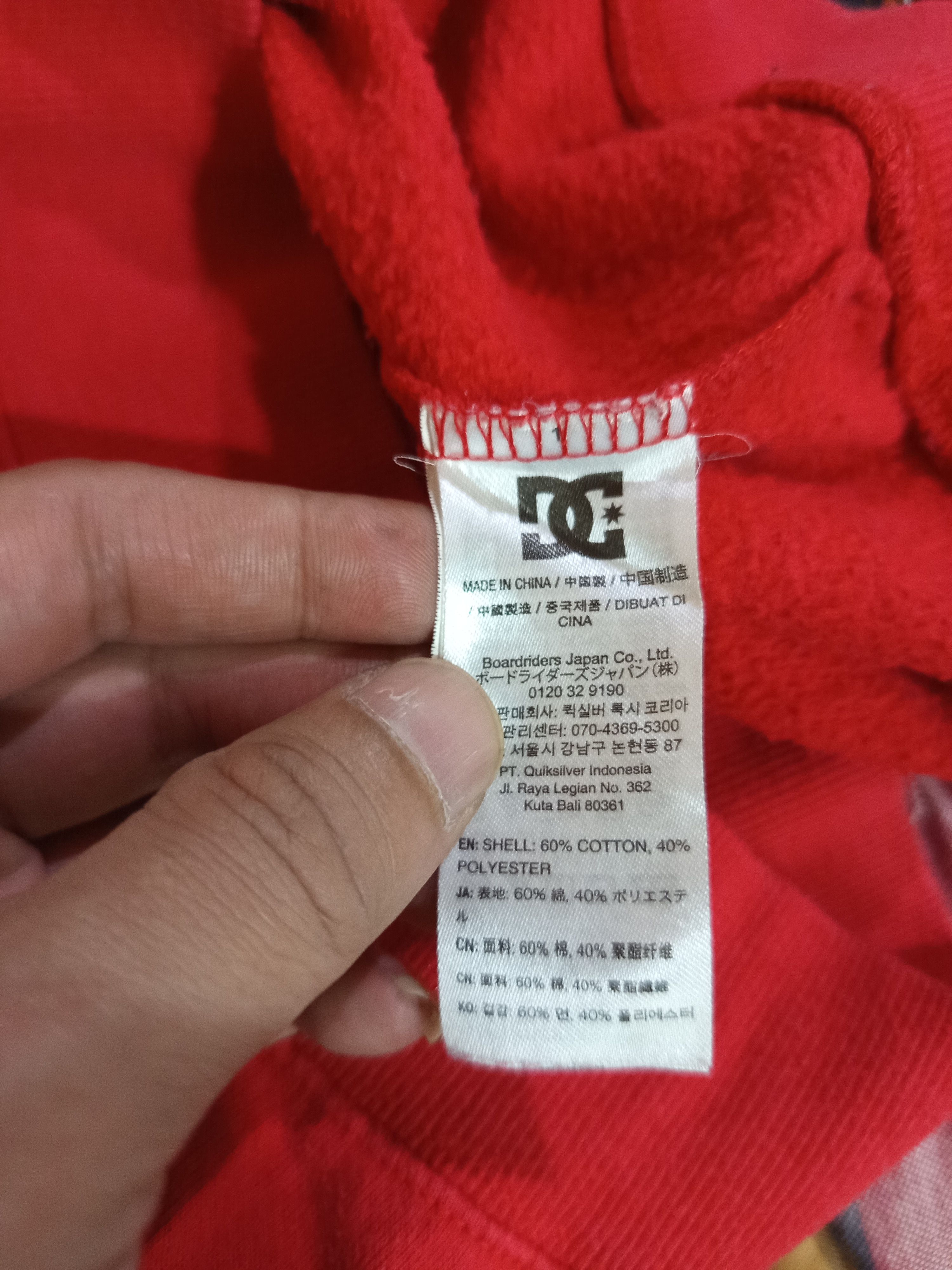 DC DC Skateboard Crewneck Size US M / EU 48-50 / 2 - 7 Thumbnail