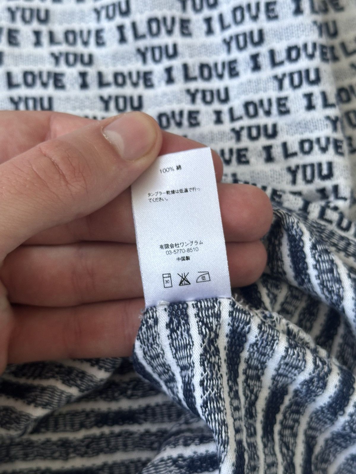 Supreme Supreme monogram sweater Size US M / EU 48-50 / 2 - 8 Thumbnail