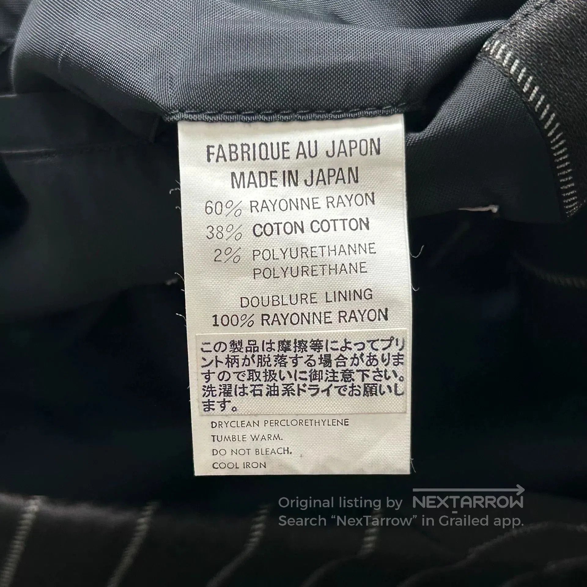 Yohji Yamamoto Yohji Yamamoto 1997 Striped Suit Jacket. Size US S / EU 44-46 / 1 - 7 Thumbnail