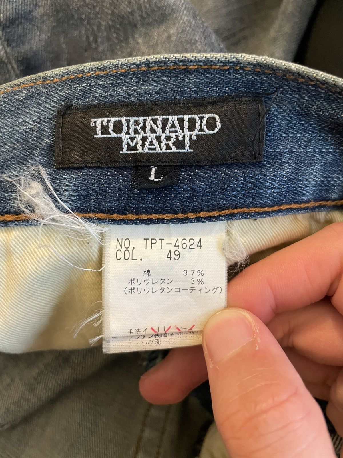 Tornado Mart Tornado Mart Waxed Baggy Flared Size US 32 / EU 48 - 9 Thumbnail