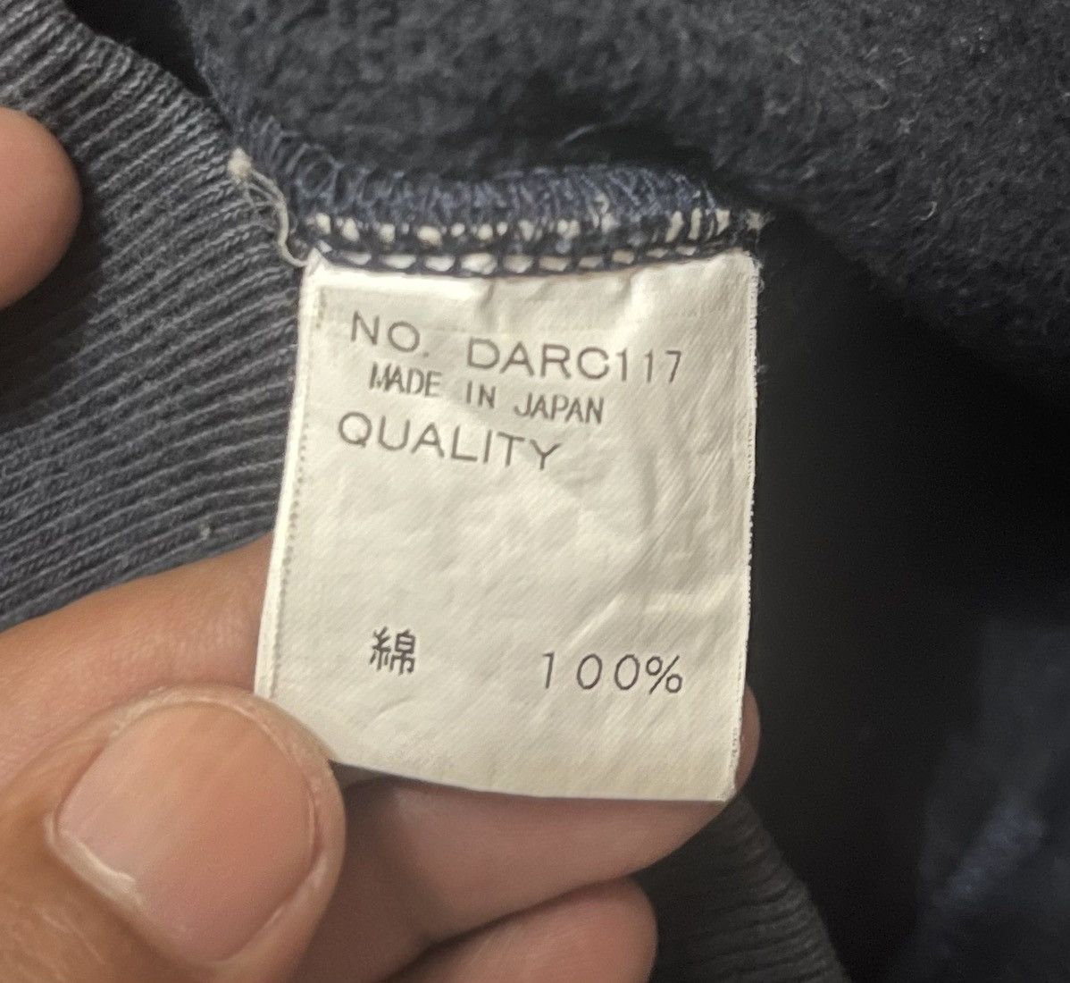 Other VINTAGE DOARAT SWEATSHIRT JAPAN Size US L / EU 52-54 / 3 - 5 Thumbnail