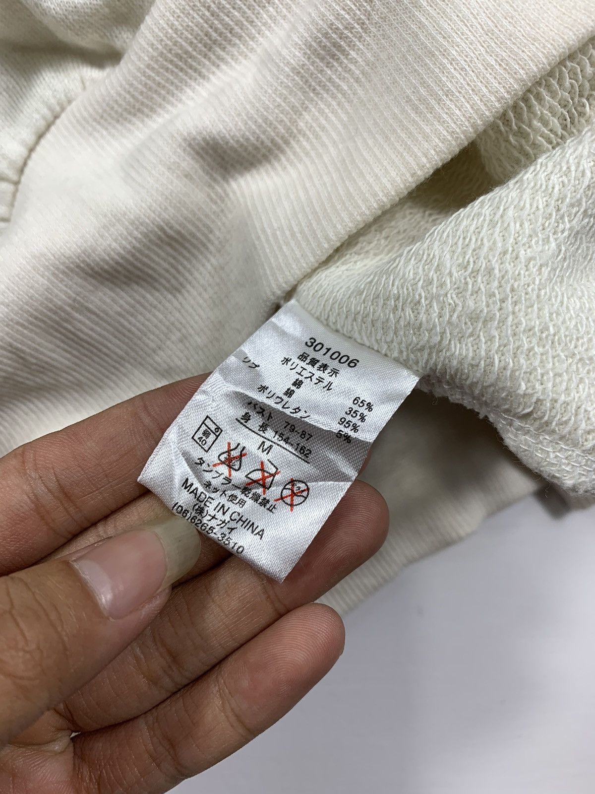 14th Addiction Sick Japanese Knick Knack Love Like Hooded Size US M / EU 48-50 / 2 - 4 Thumbnail