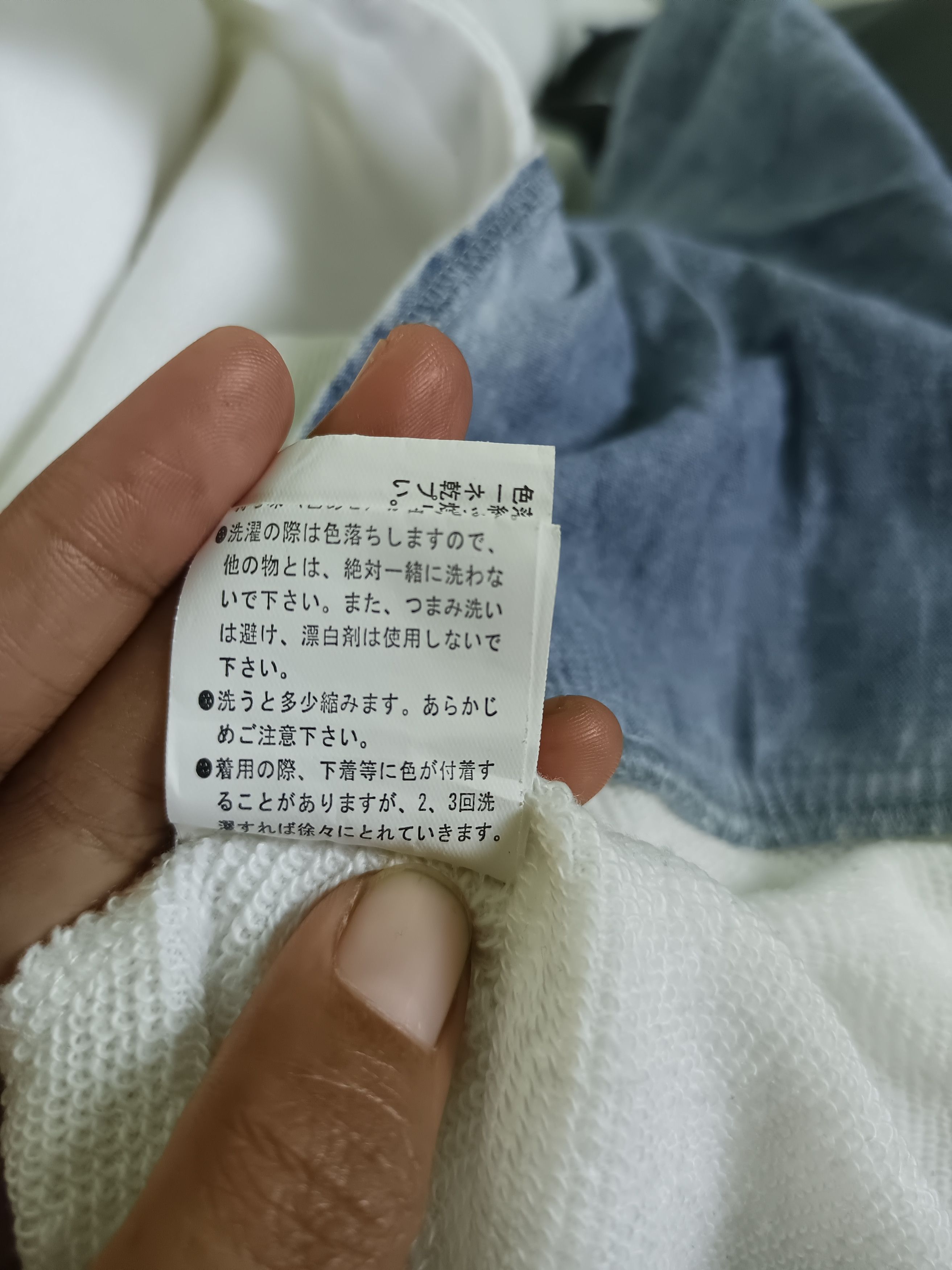 If Six Was Nine × Japanese Brand × Le Grande Bleu (L.G.B.) LUNACION Re:Born Switshirt Double Layer Hoodie Size US XL / EU 56 / 4 - 9 Thumbnail