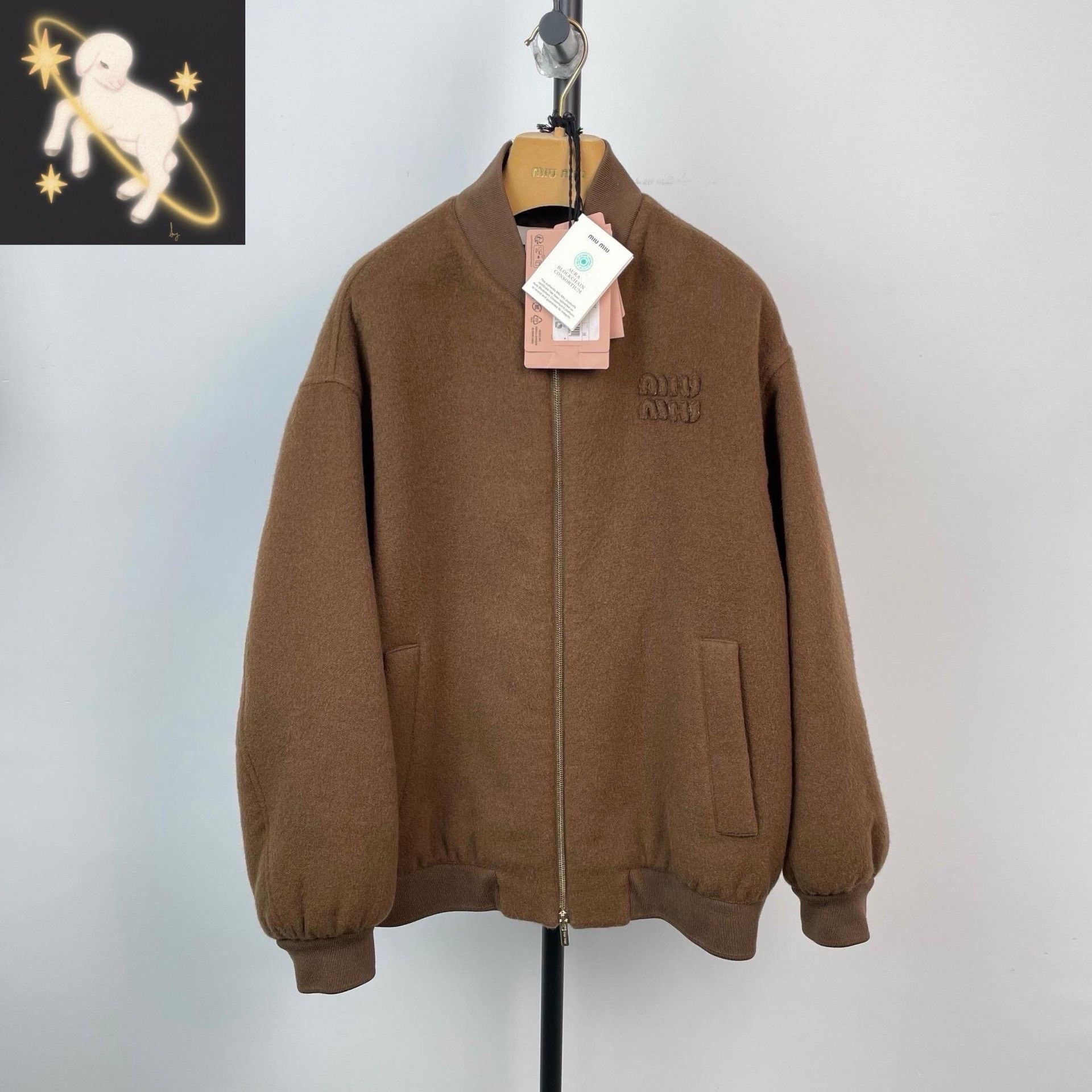 Miu Miu Miu Miu Brown Light Jacket 38 Men Size US S / EU 44-46 / 1 - 1 Thumbnail