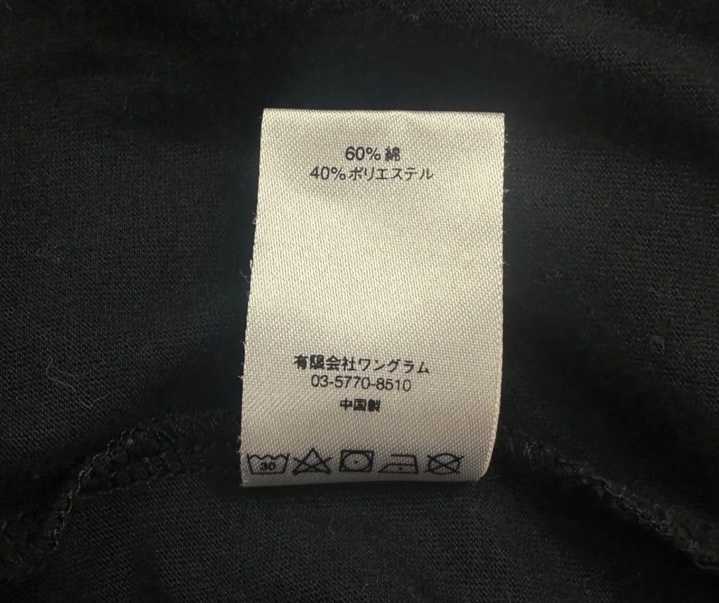 Supreme x Hysteric Glamour 🇯🇵 “FUCK YOU” T-Shirt