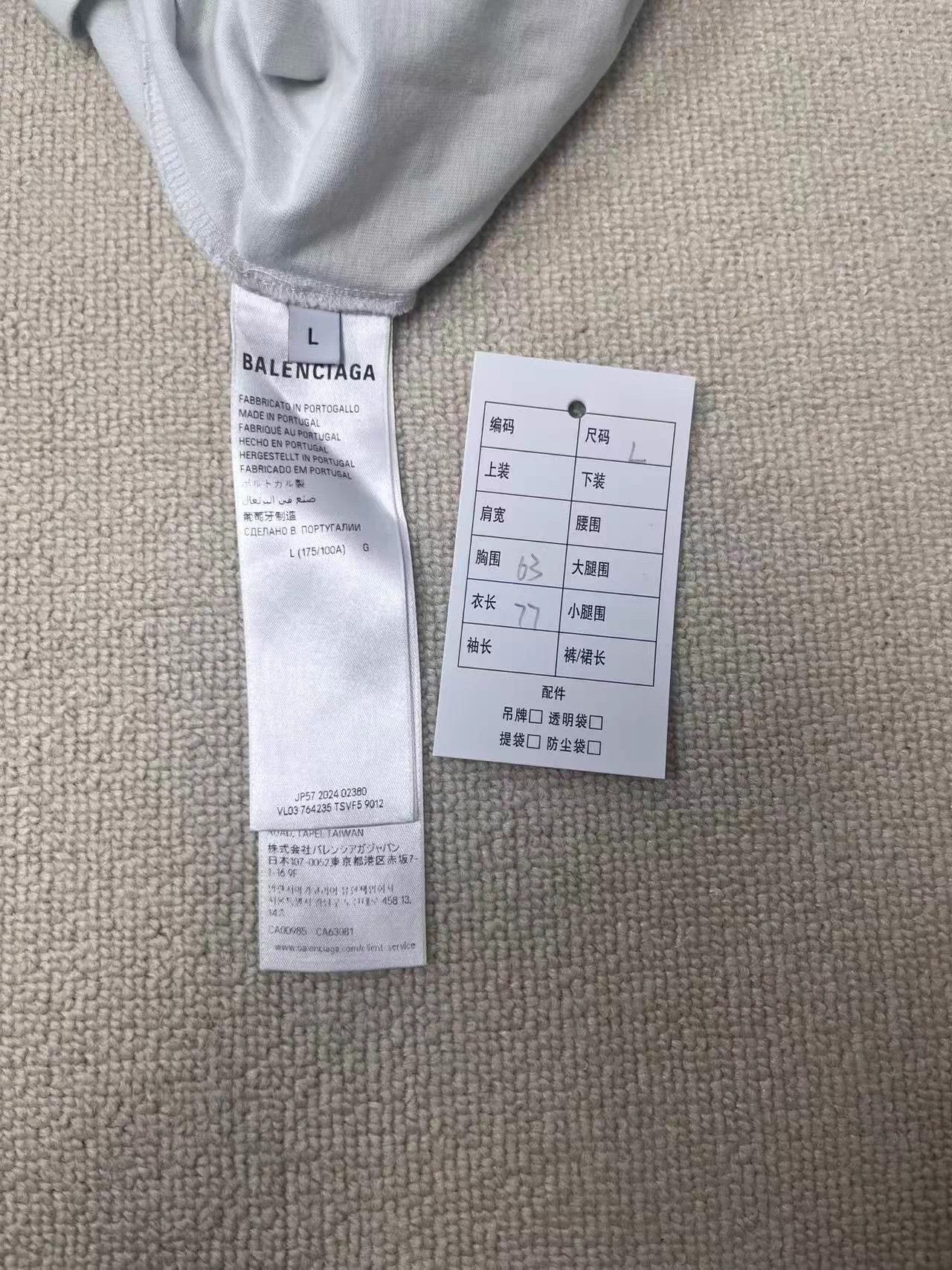 Balenciaga Balenciaga Dripley Logo Embroidered T-Shirt White L Size US L / EU 52-54 / 3 - 5 Thumbnail