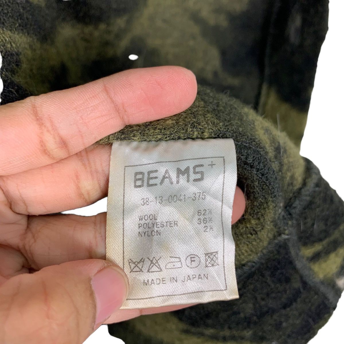 Beams Plus BEAMS Green Camo Fleece Cardigan Jacket #0039-C3 Size US L / EU 52-54 / 3 - 16 Thumbnail