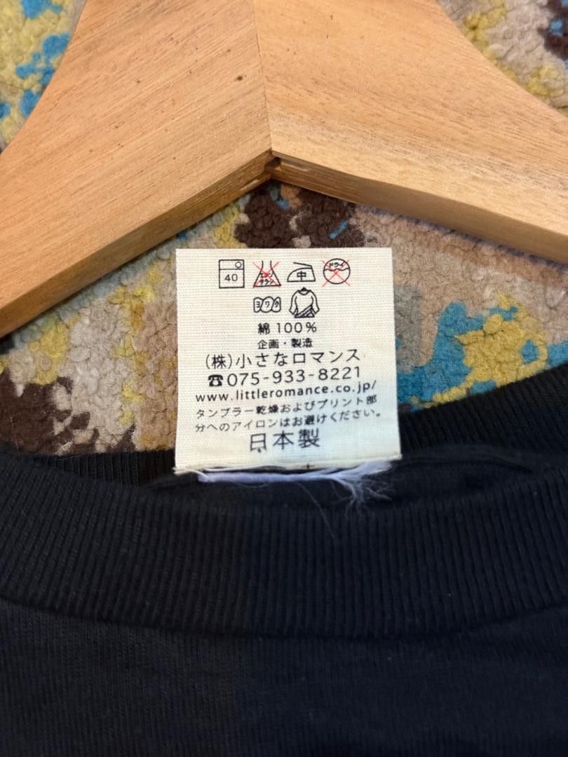 Anime × Japanese Brand × One Piece Mugiwara Pirate, One Piece T-shirt Size US L / EU 52-54 / 3 - 6 Thumbnail