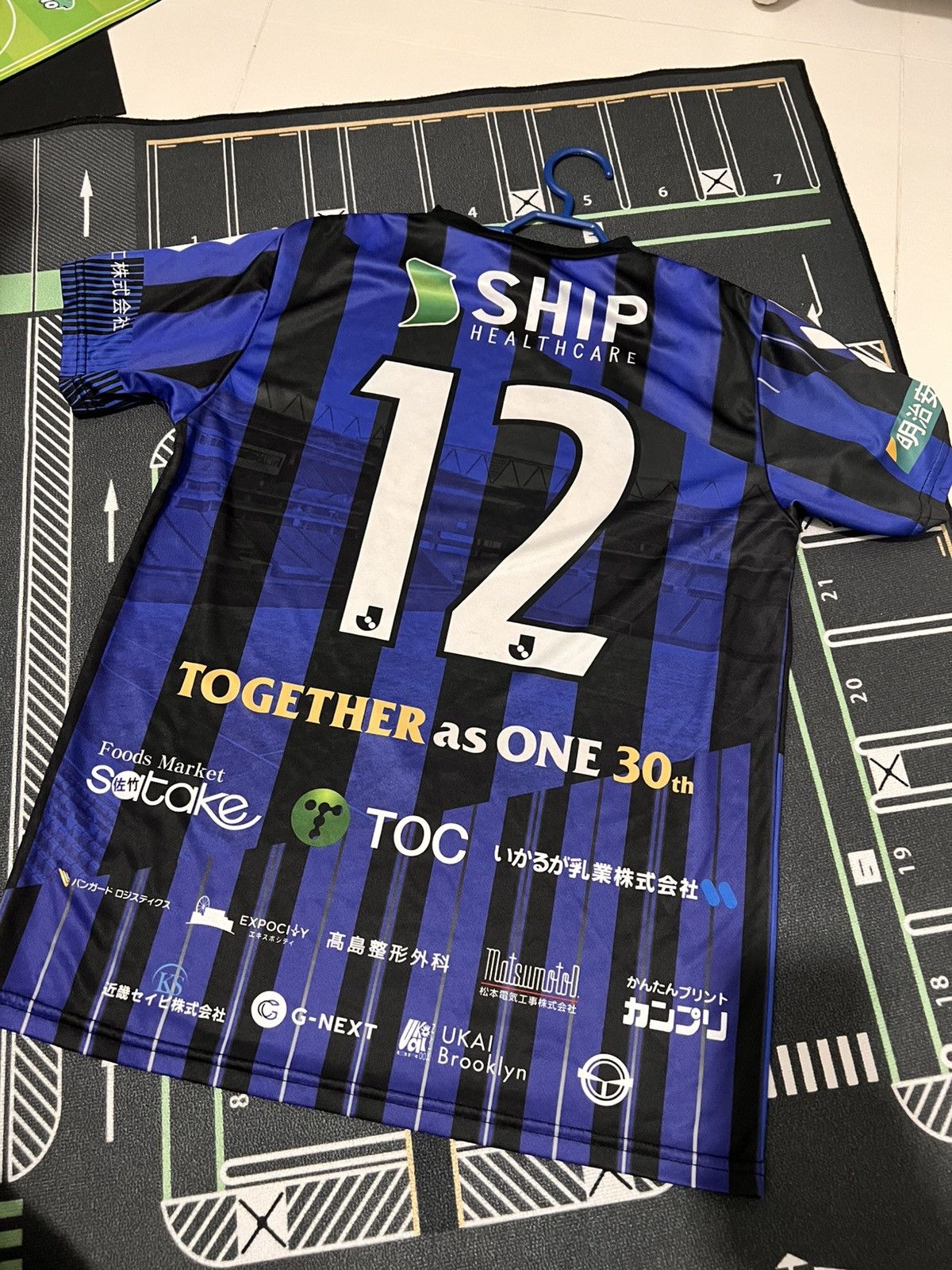 Umbro Gambar osaka jfa umbro 2021 sublimation Size US M / EU 48-50 / 2 - 4 Thumbnail