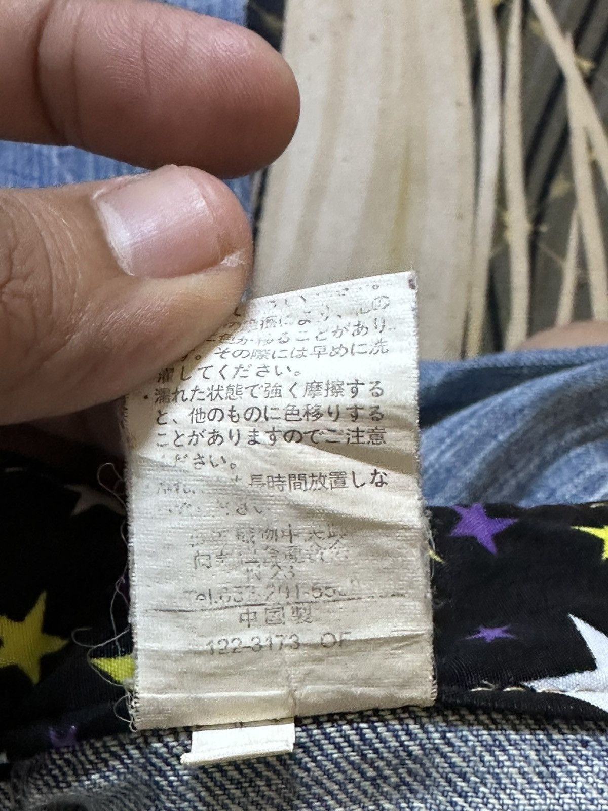 Japanese Brand Vintage Japanese Brand Double Waist Grunge Distressed Denim Size US 33 - 8 Thumbnail