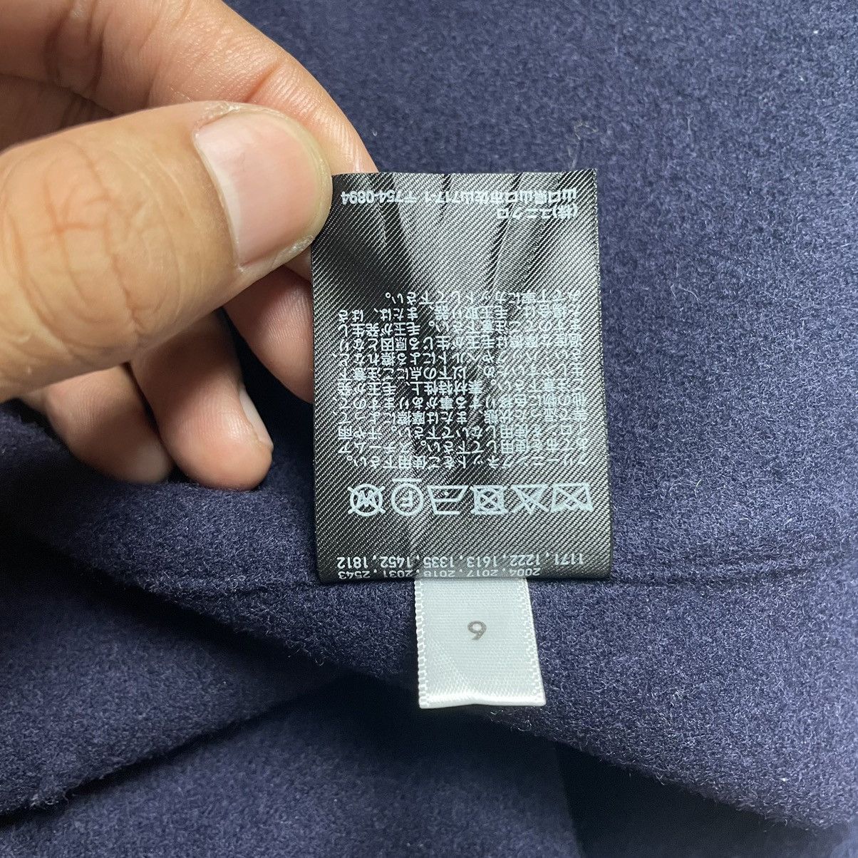 Jil Sander 🇯🇵 UNIQLO +j JIL SANDER CROPPED WOOL JACKET Size S / US 4 / IT 40 - 11 Thumbnail