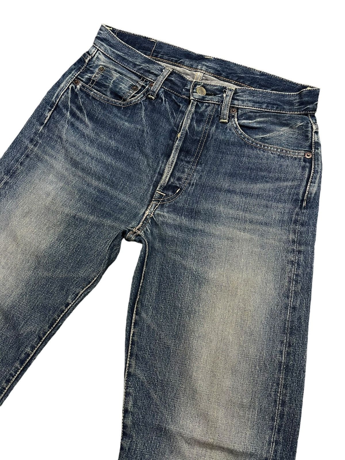 Japanese Brand × Spellbound × Vintage SPELLBOUND JAPANESE BRAND SELVEDGE JEANS Size US 31 - 2 Thumbnail