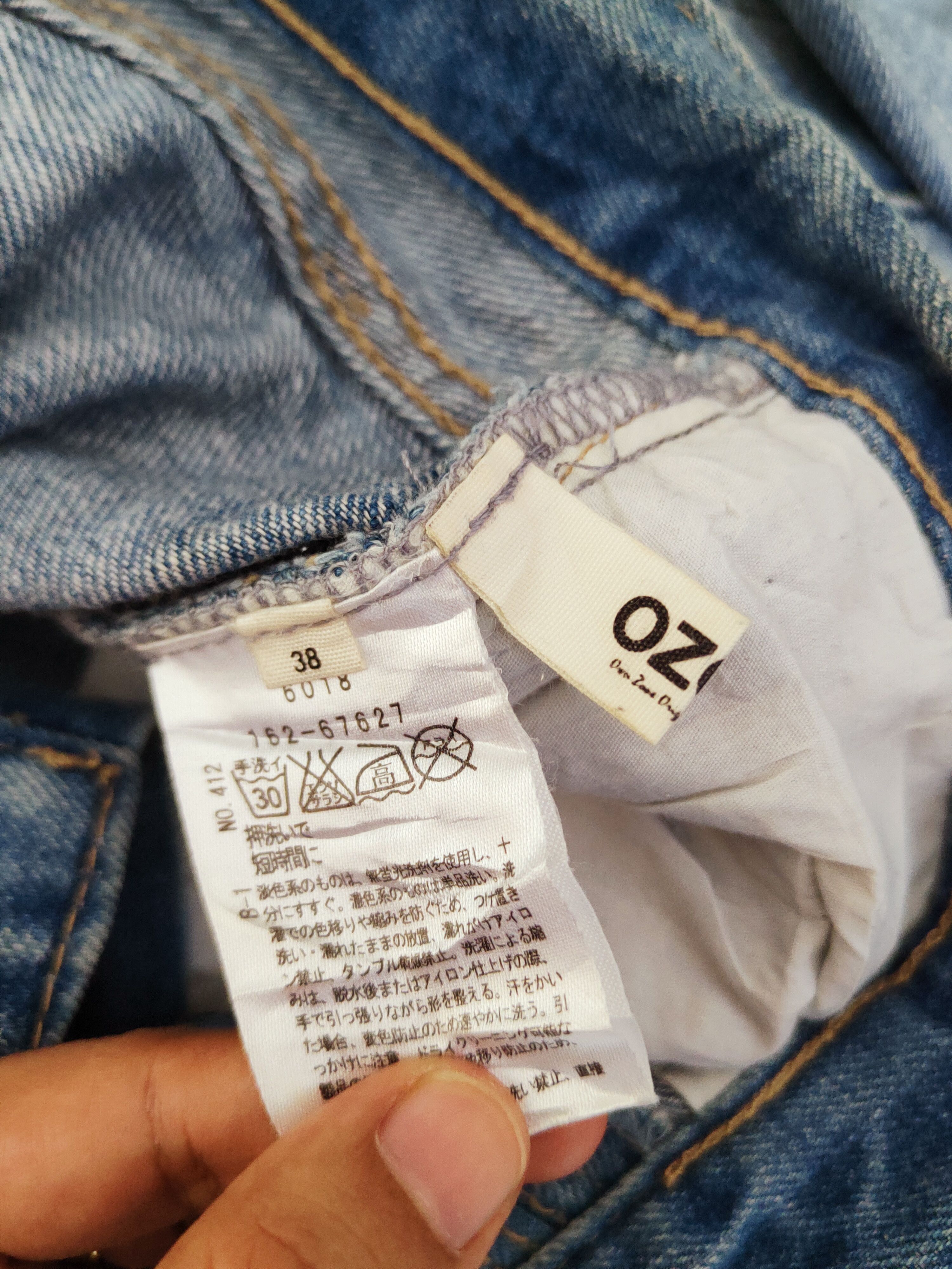 Japanese Brand OZOC Blue patchwork Distressed Ripped Jeans #W601 Size 30" / US 8 / IT 44 - 16 Thumbnail