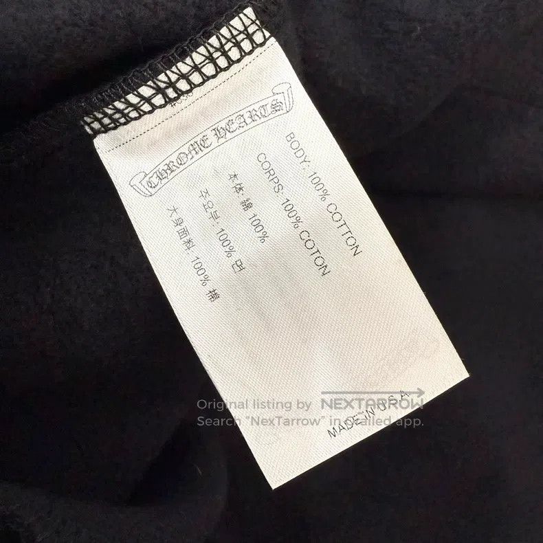 Chrome Hearts CHROME HEARTS Size M Horseshoe hoodie Size US M / EU 48-50 / 2 - 5 Thumbnail