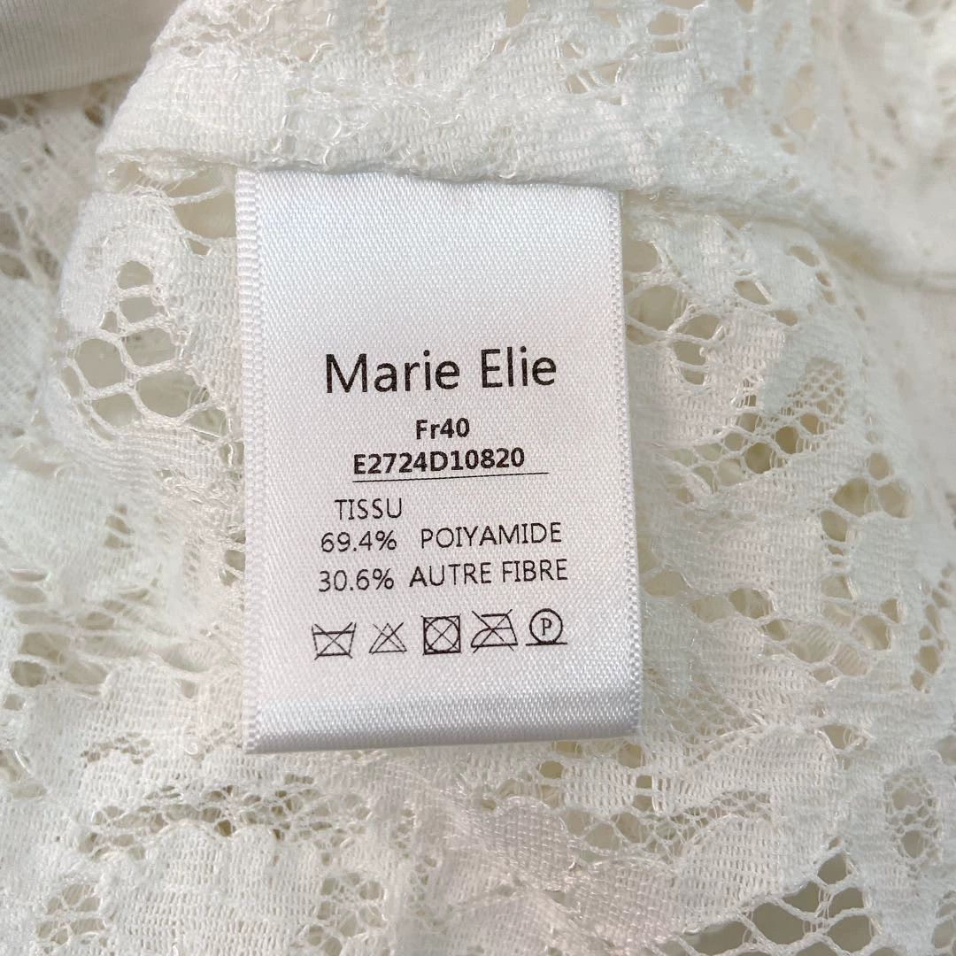 Other Marie Elie White Crystal Button Lace Blouse 40 Size M / US 6-8 / IT 42-44 - 7 Thumbnail