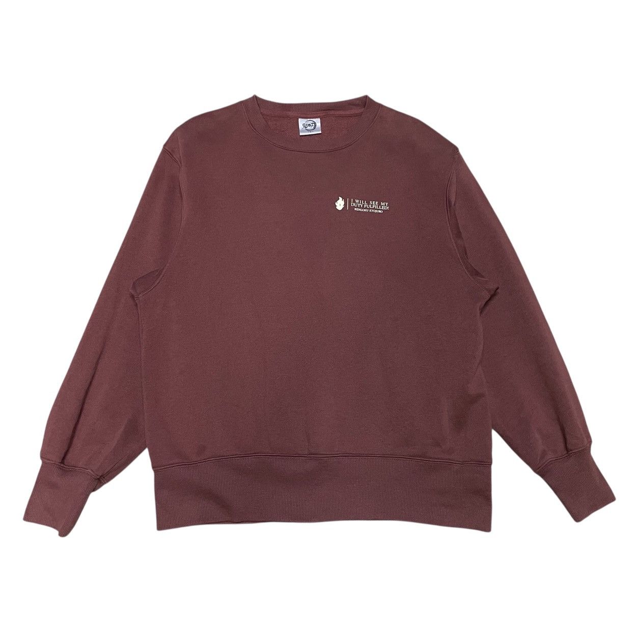 Anime Demon Slayer Crewneck Sweatshirt Size US S / EU 44-46 / 1 - 2 Thumbnail