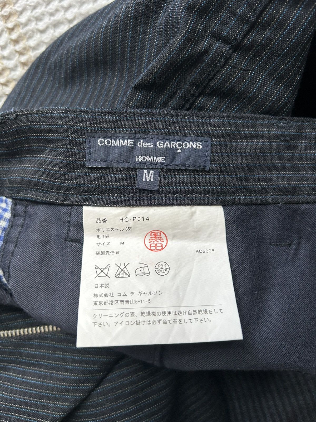 Comme des Garcons Homme Comme des garcons Homme trousers gingham lined Made In Japan Size US 30 / EU 46 - 2 Thumbnail