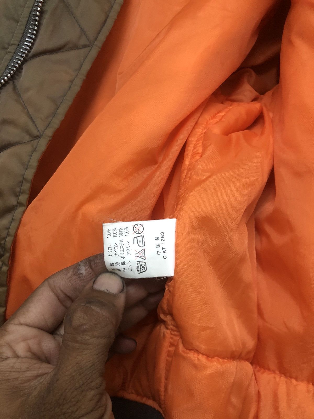 Japanese Brand × Vintage Flying men Bomber jacket MA-1 Size US M / EU 48-50 / 2 - 11 Thumbnail