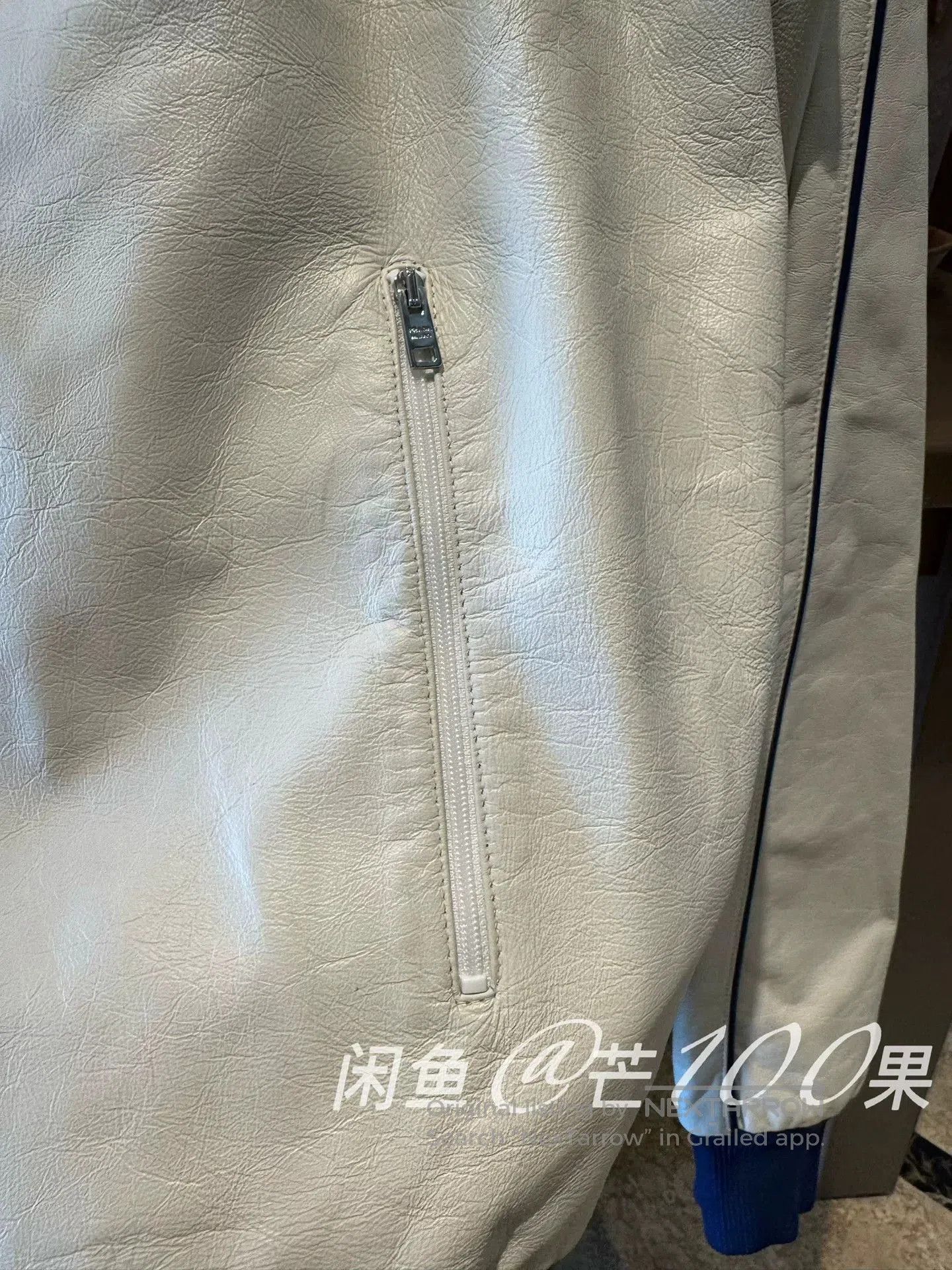 Prada Prada 25 Blue White Lambskin Leather Jacket. Size US L / EU 52-54 / 3 - 3 Thumbnail