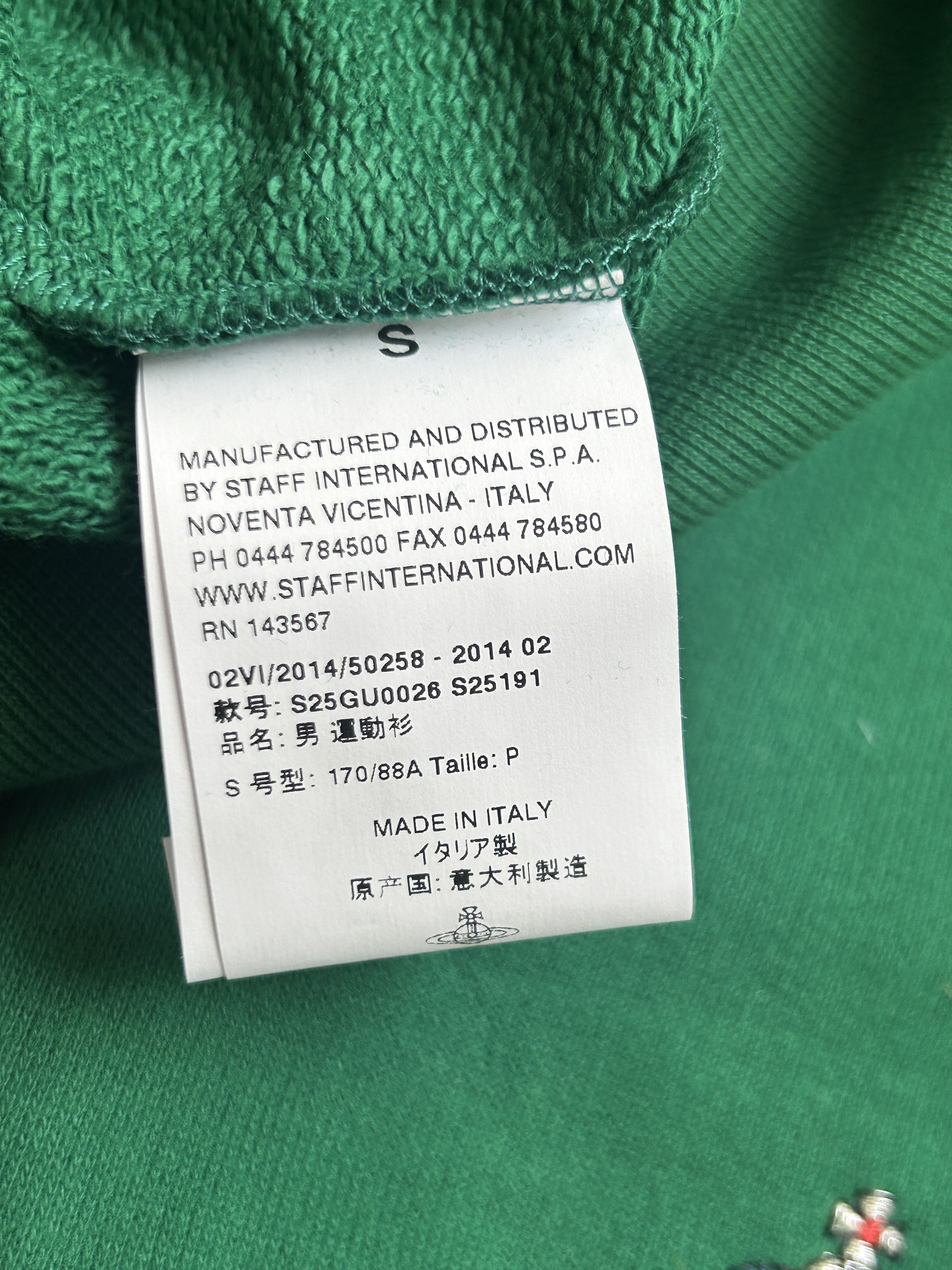 Vivienne Westwood 2014 Brand New in Plastic Renaissance Painting Sweater Size US S / EU 44-46 / 1 - 9 Thumbnail