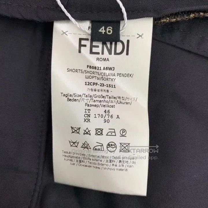 Fendi Fendi Logo Print Casual Shorts. Size US 30 / EU 46 - 5 Thumbnail