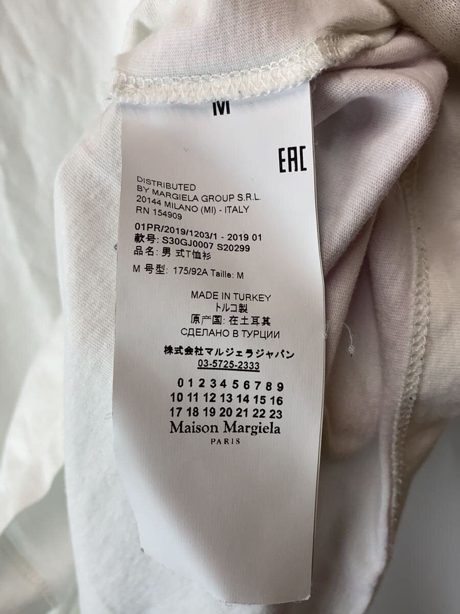 Maison Margiela SS19 Charity Tee Size US M / EU 48-50 / 2 - 5 Thumbnail