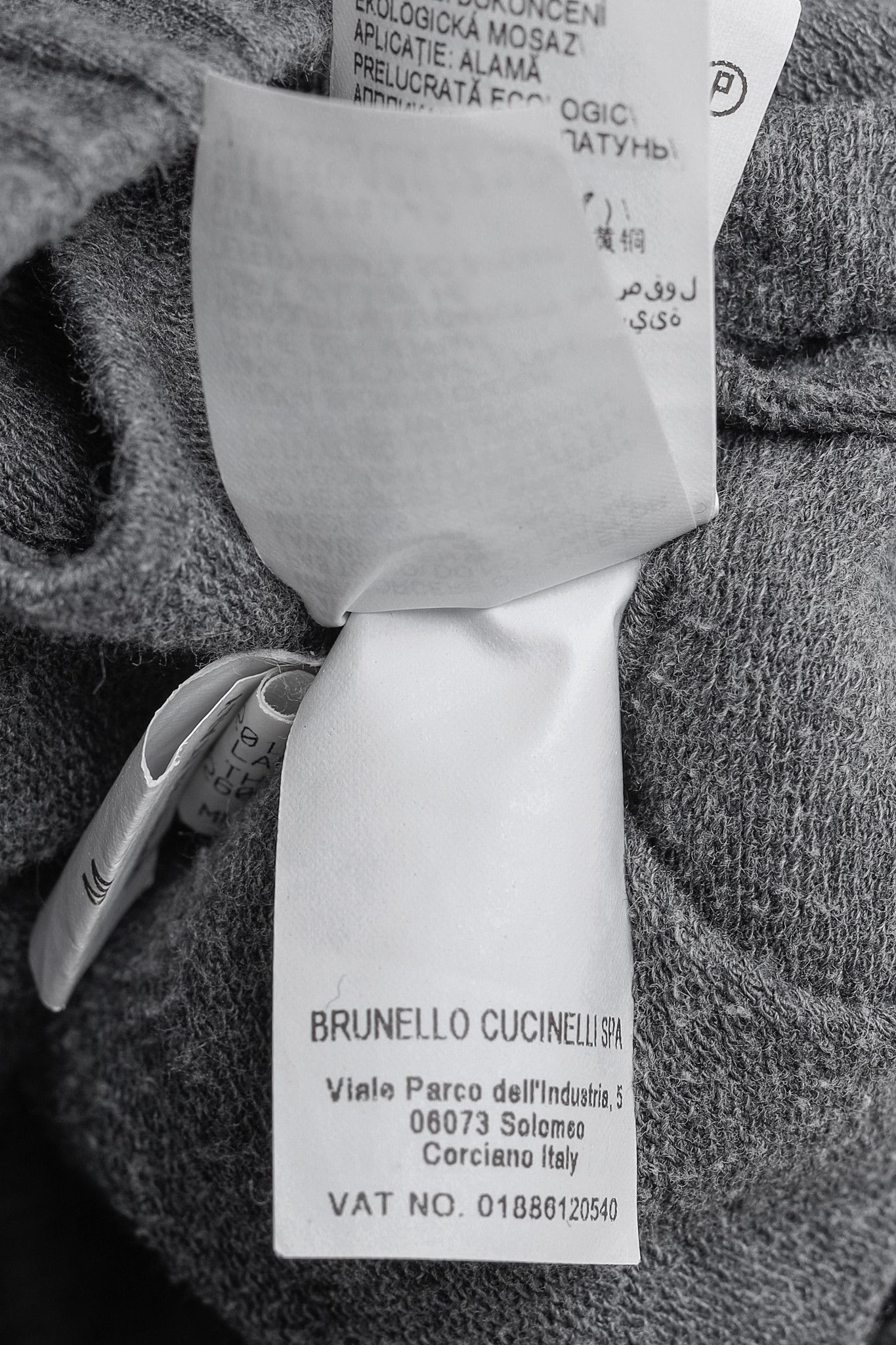 Brunello Cucinelli Brunello Cucinelli SS20 Cotton Jersey Monili-Bead Sweatpants Size 31" - 13 Thumbnail