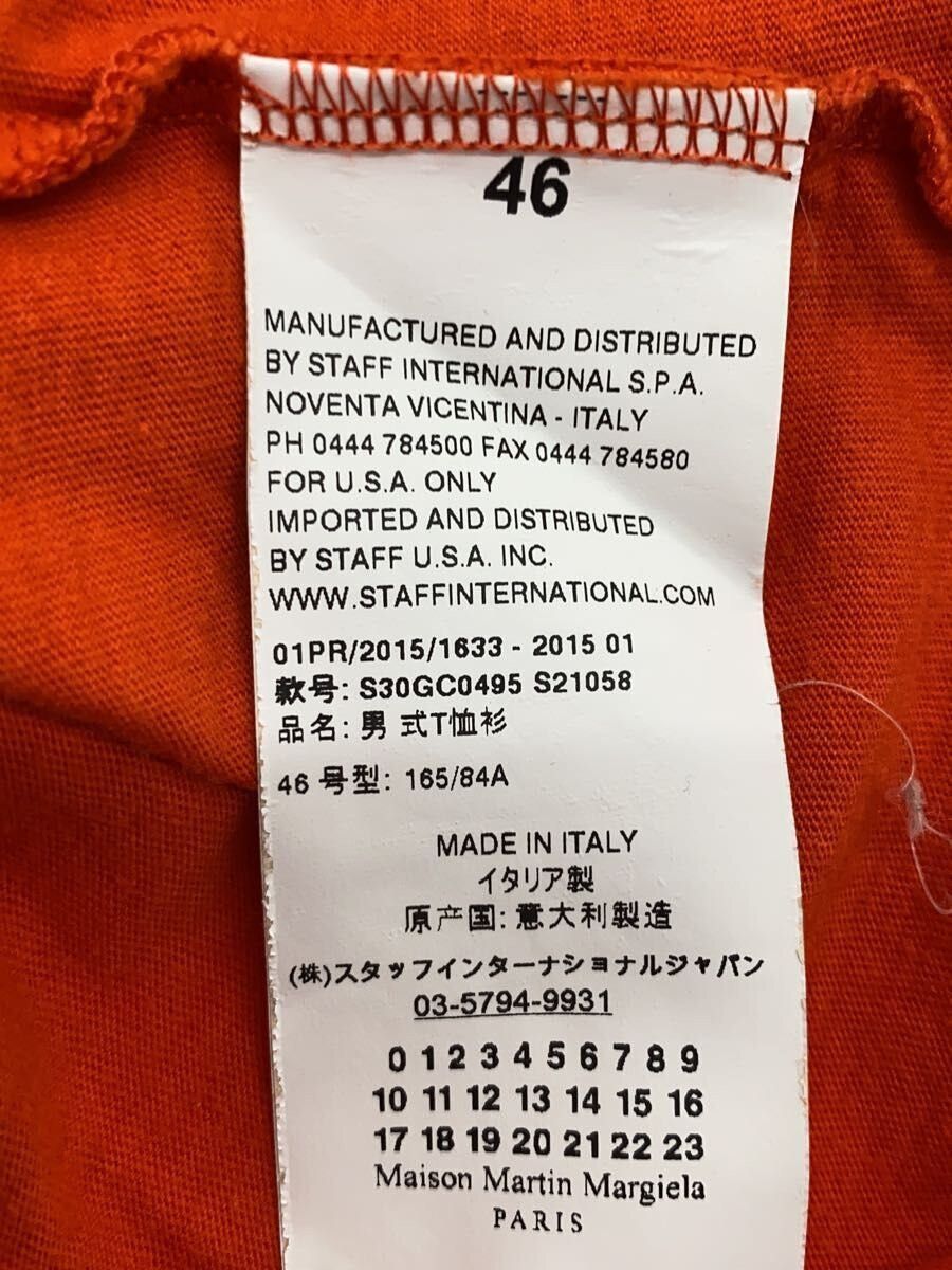 Maison Margiela SS15 4 Stitch Motif Tee Size US S / EU 44-46 / 1 - 3 Thumbnail
