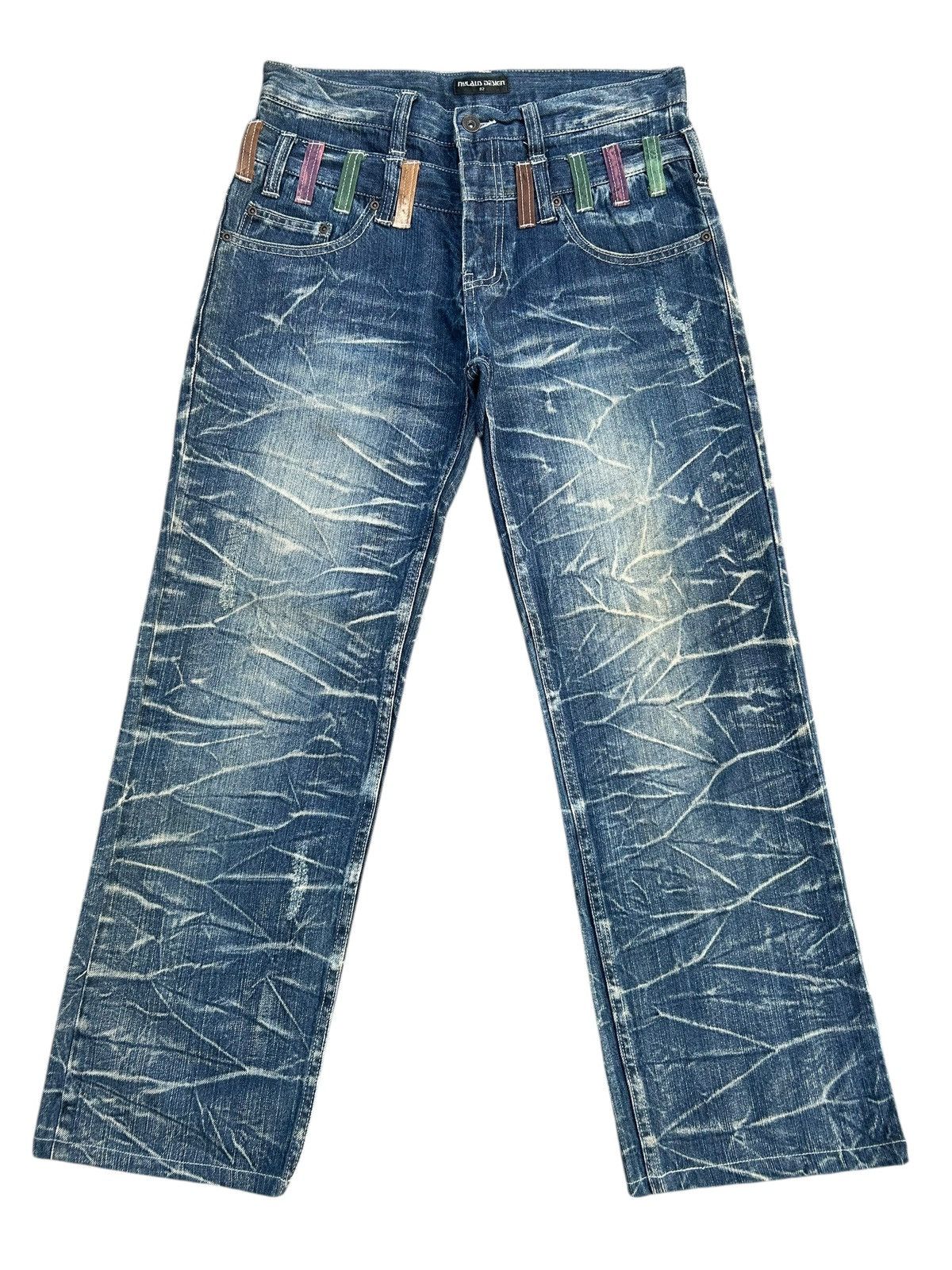 Kapital Nylaus Double Waist Distressed Denim Jeans Size US 31 - 2 Thumbnail