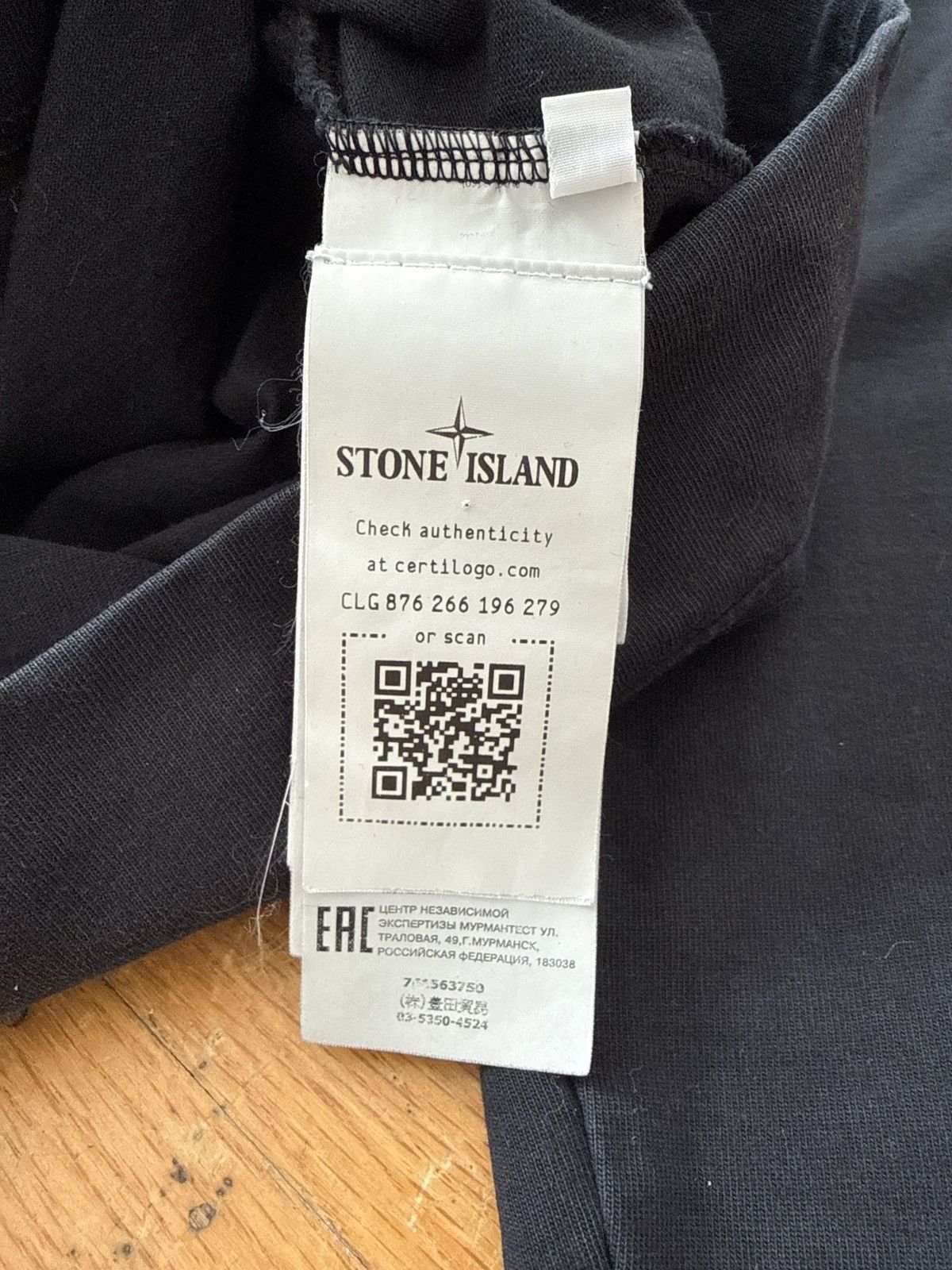 Stone Island Stone Island Black Sweatshirt M Size US M / EU 48-50 / 2 - 6 Thumbnail