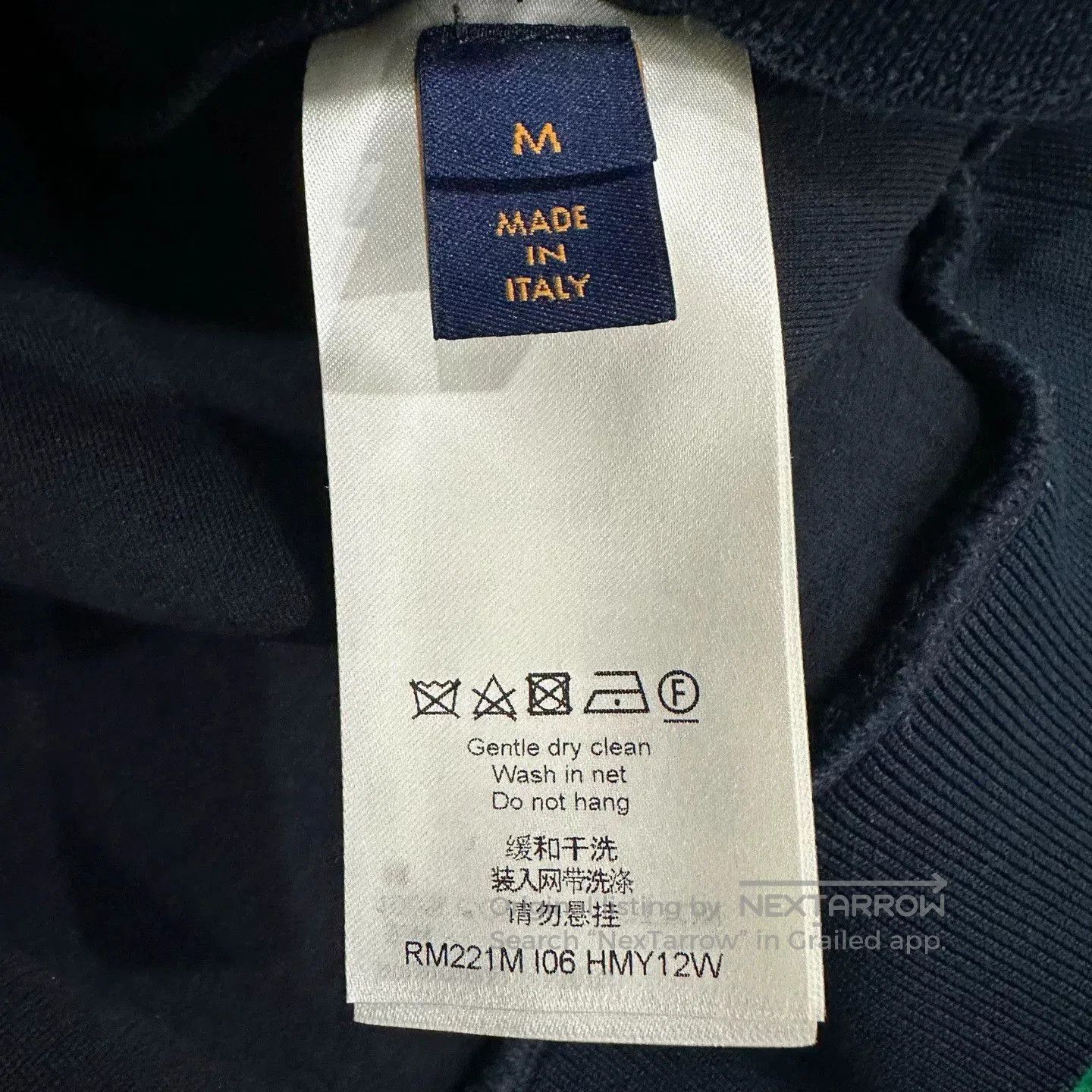 Louis Vuitton Louis Vuitton Gradient Flocked Sweatshirt. Size US M / EU 48-50 / 2 - 4 Thumbnail