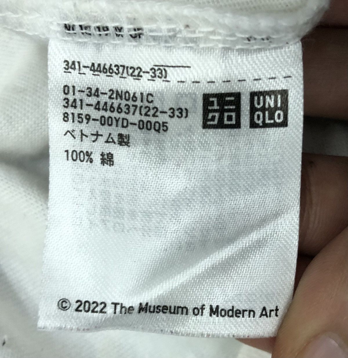 Uniqlo Uniqlo MoMA Vincent van Gogh The Starry Night T-Shirt Size US M / EU 48-50 / 2 - 10 Thumbnail