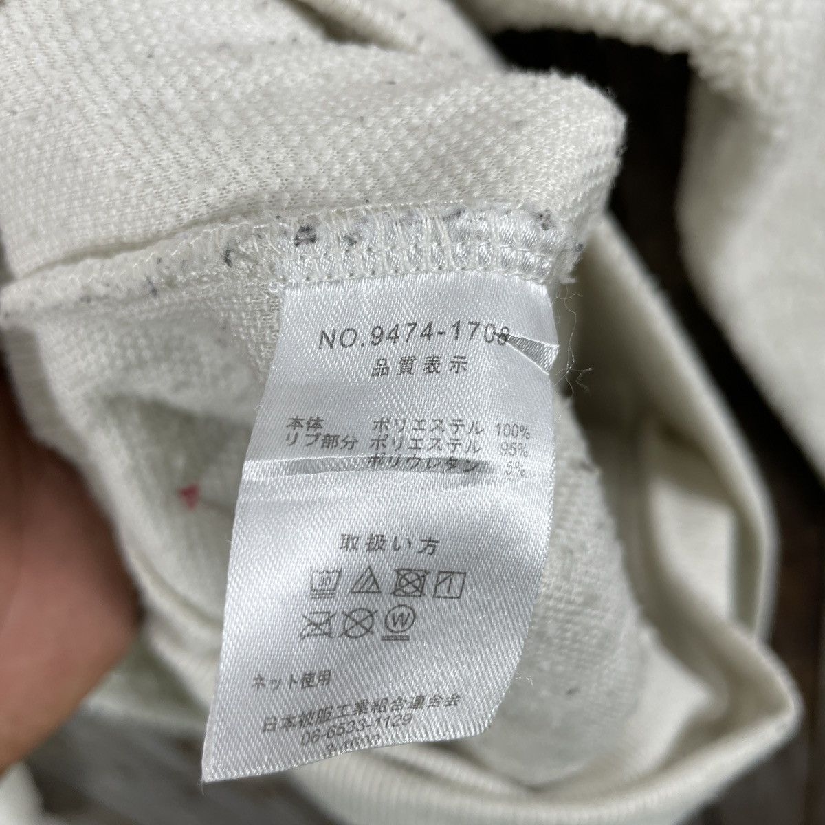 Dickies × Vintage Dickies Vintage Fleece Sherpa Box Logo Sweatshirts Size US M / EU 48-50 / 2 - 8 Thumbnail