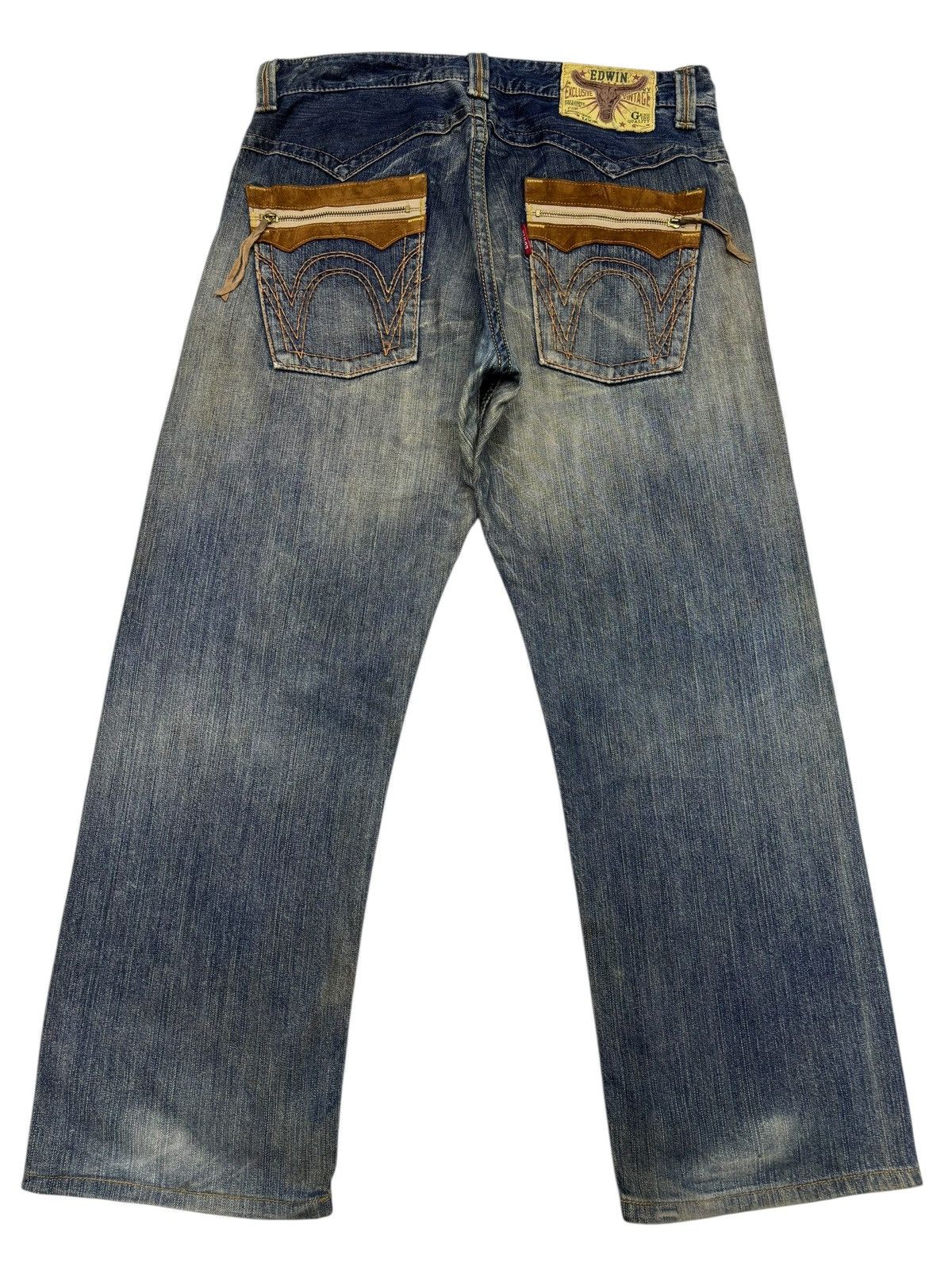 Kapital EDWIN COWBOY RUSTY MUD WASH BAGGY DISTRESSED DENIM JEANS Size US 36 / EU 52 - 2 Thumbnail