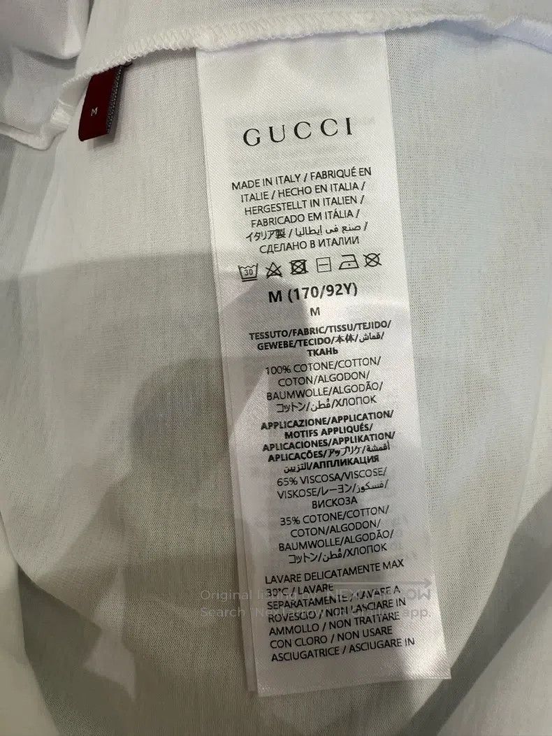 Gucci Gucci White short-sleeved T-shirt Size US M / EU 48-50 / 2 - 5 Thumbnail