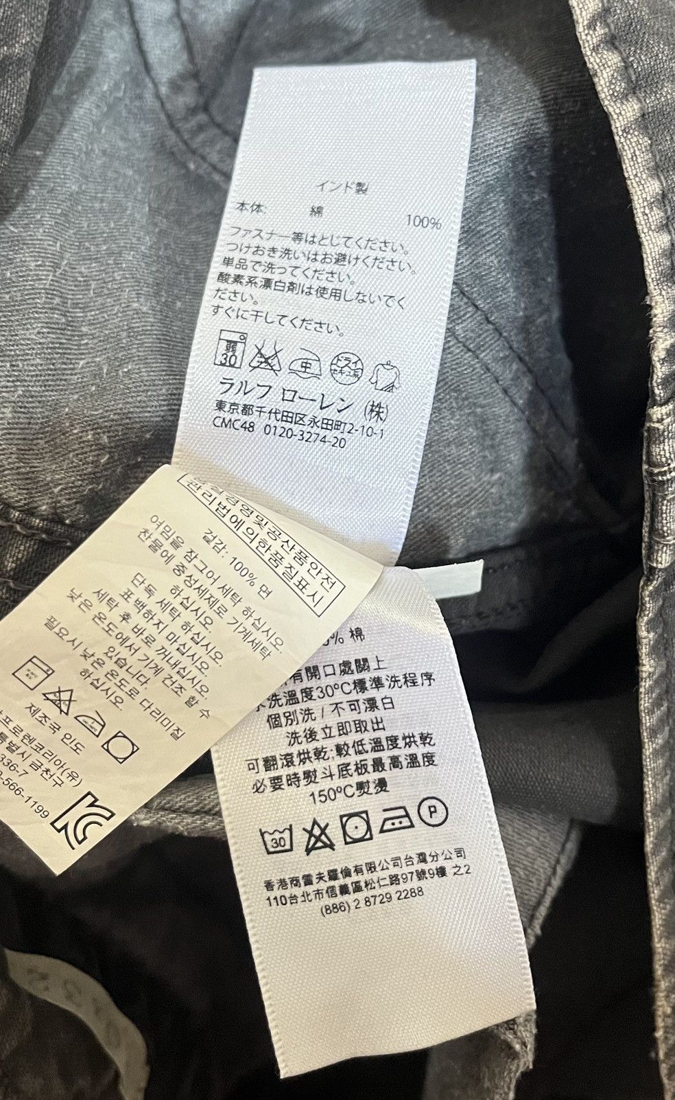Denim & Supply Ralph Lauren TAX FREE 🇺🇸 Denim & supply ralph lauren multipockets trousers Size US 30 / EU 46 - 4 Thumbnail