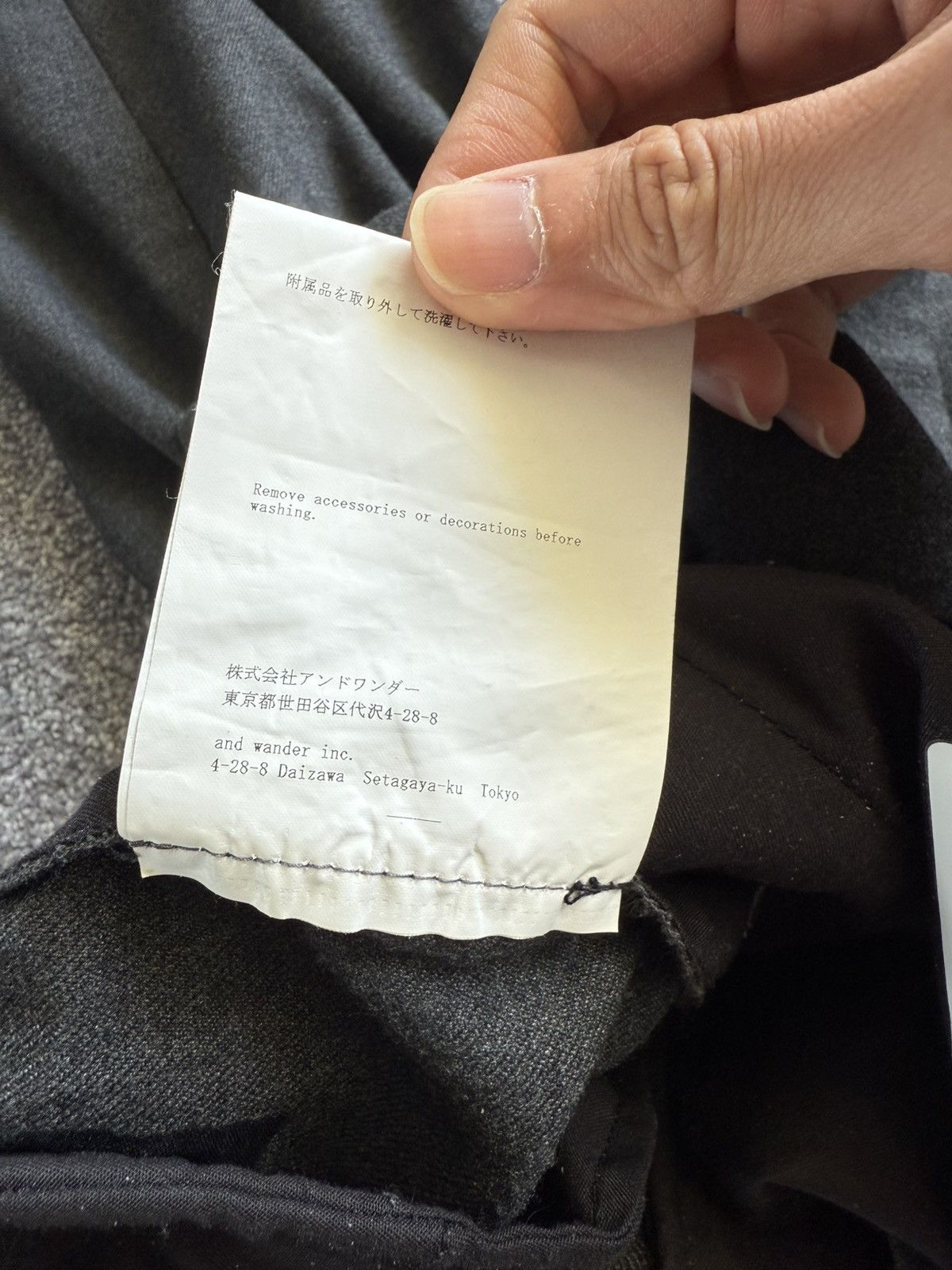 And Wander Serge Stretch Pants Size US 32 / EU 48 - 7 Thumbnail