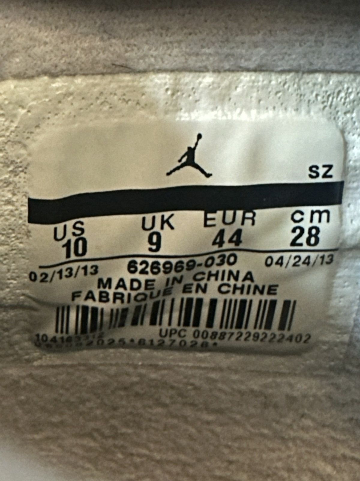 Jordan Brand Air Jordan 4 Fear Pack (2013) Size 10 Size US 10 / EU 43 - 6 Thumbnail