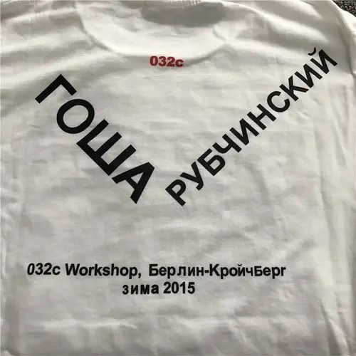 Japanese Brand × Vintage Russian Building Long Sleeve Loose T-shirt Size US M / EU 48-50 / 2 - 4 Thumbnail