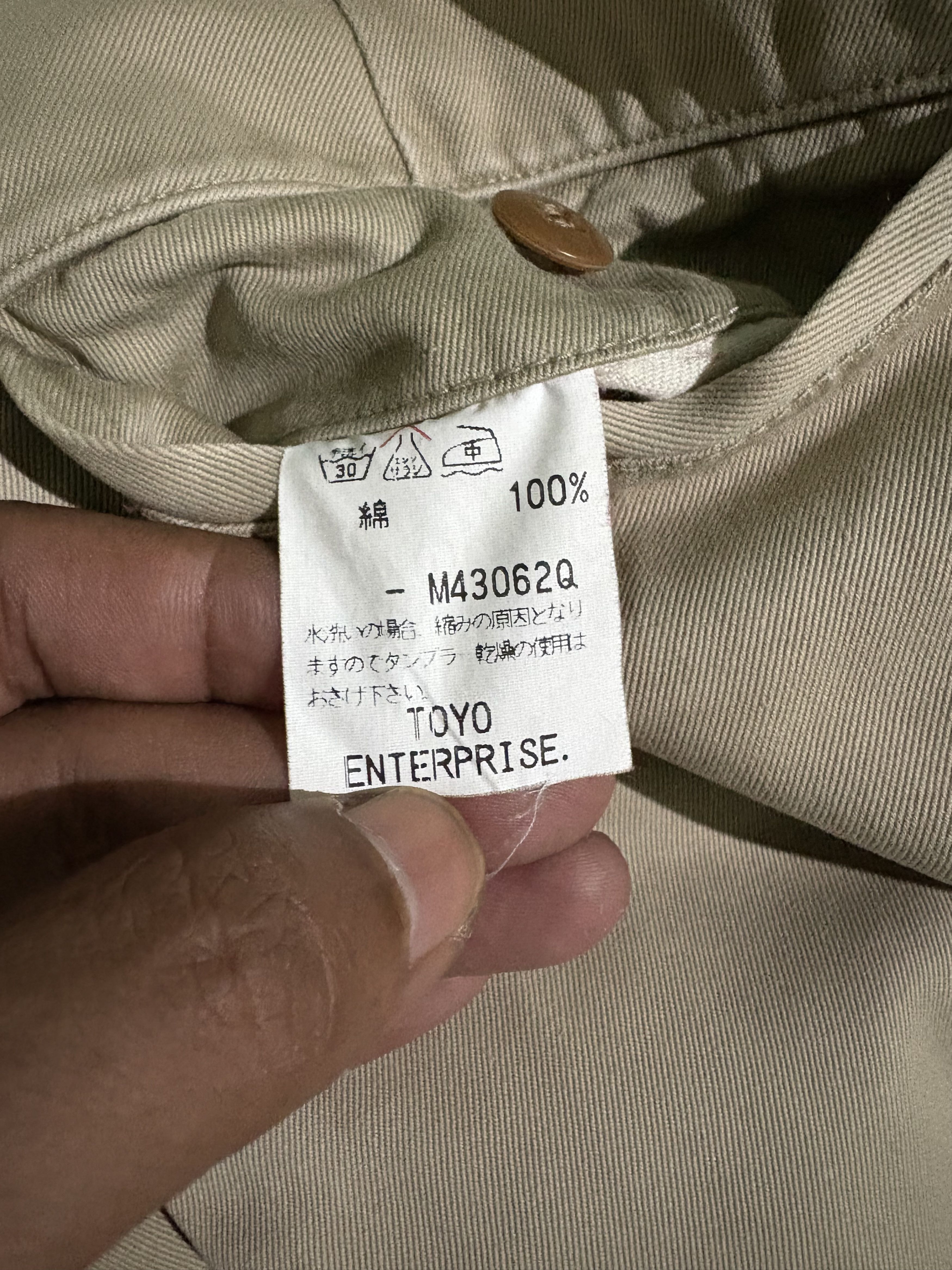 Buzz Rickson's Vintage 60s-70s trousher buzz ricksons WWll military pants Size US 28 / EU 44 - 5 Thumbnail