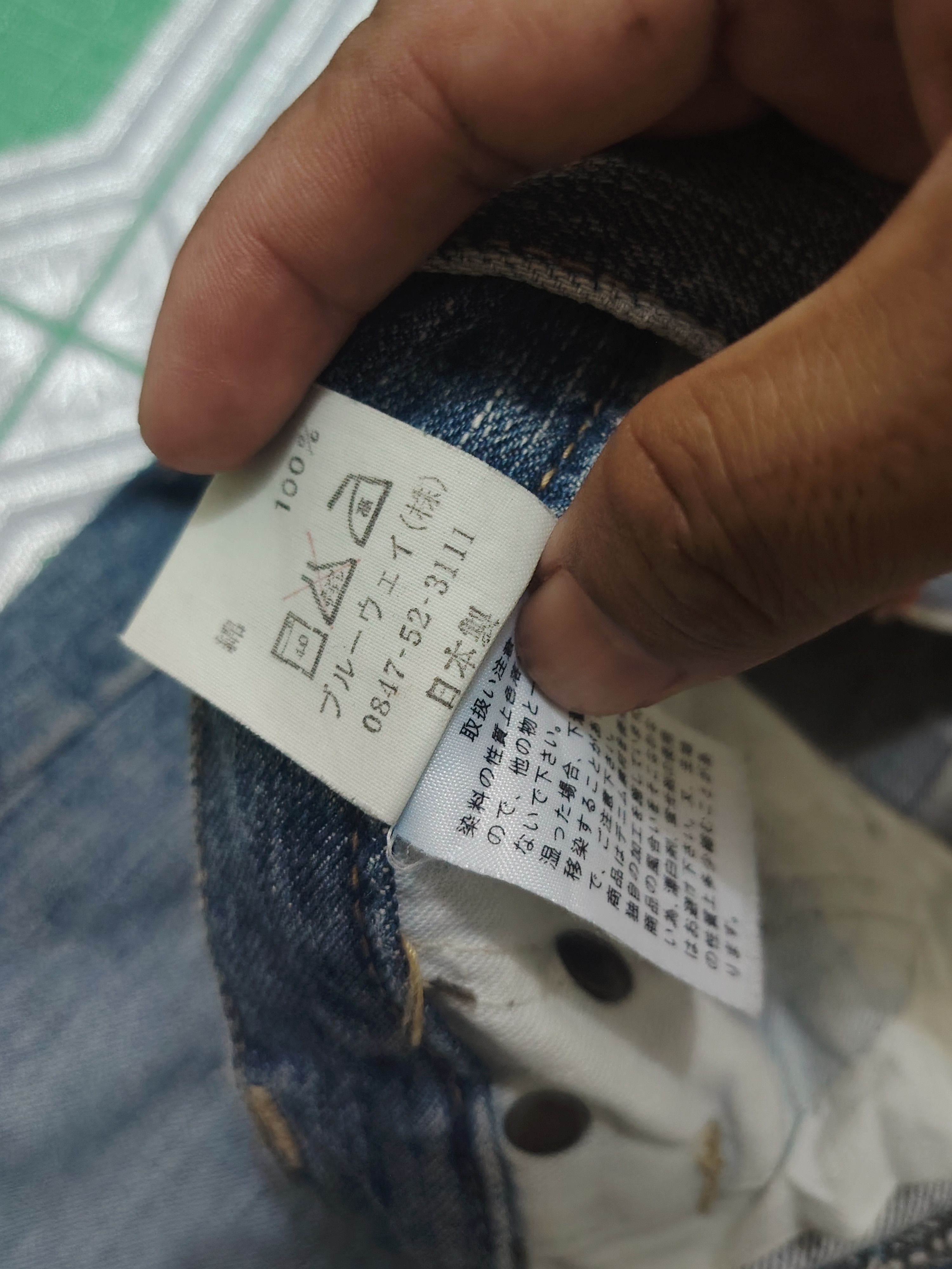 Kapital Japanese Blue Way Reconstruction Jeans Distressed Jeans Size US 30 / EU 46 - 8 Thumbnail