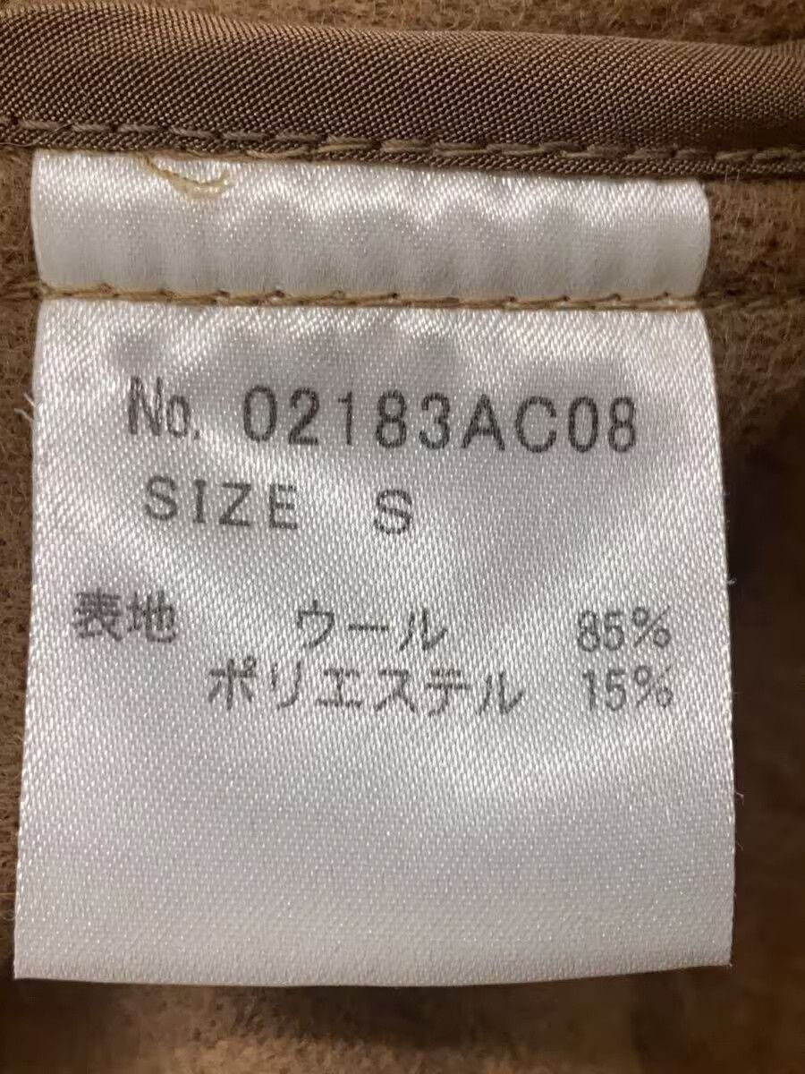 Hysteric Glamour Hysteric Glamour Wool Coat Beige Size US S / EU 44-46 / 1 - 4 Thumbnail