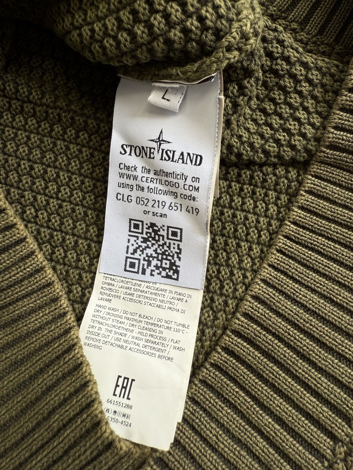 Stone Island Stone Island Khaki Green Textured Knit Sweater Size US L / EU 52-54 / 3 - 6 Thumbnail