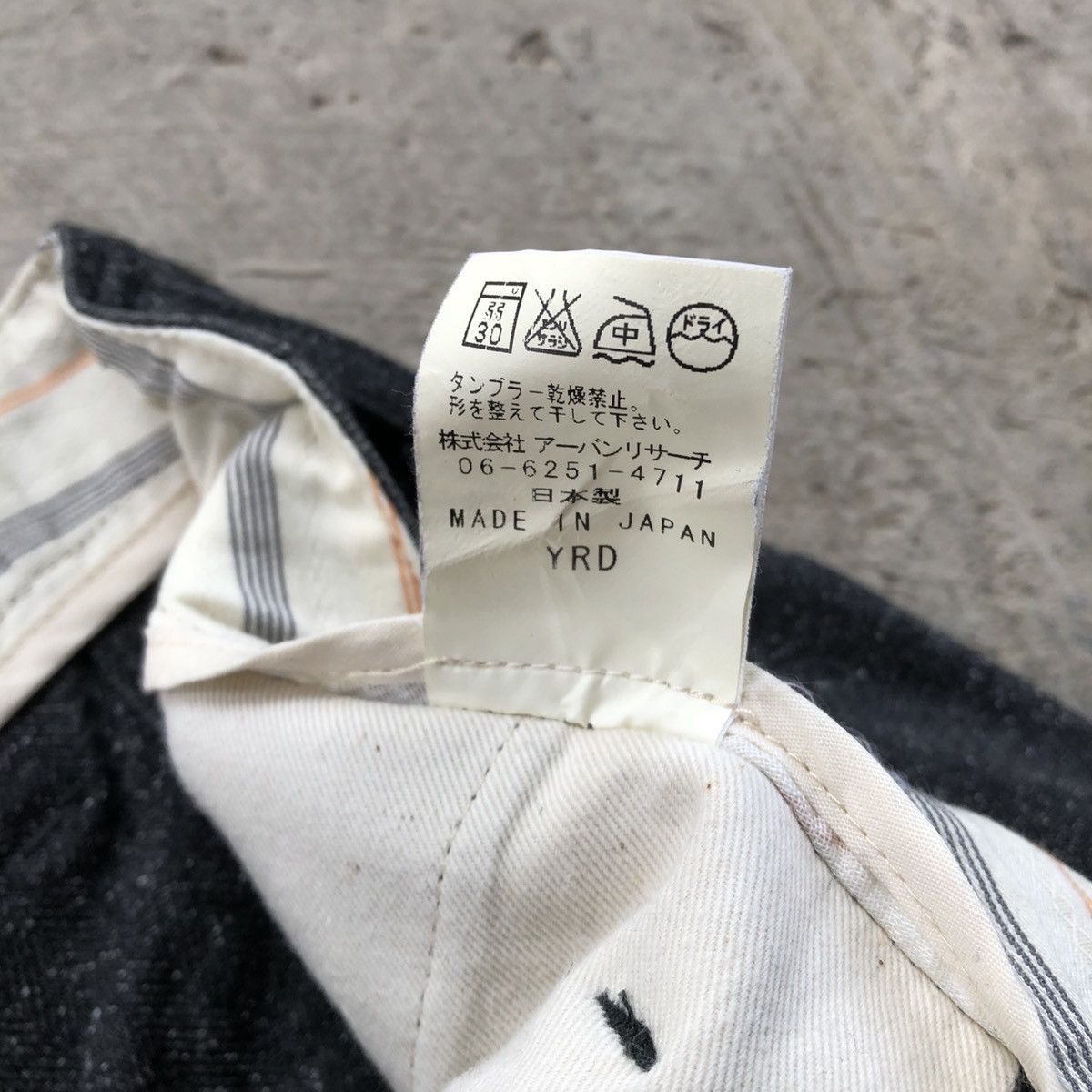 URBAN RESEARCH DOORS URBAN RESEARCH Doors Straight Chino Pants Size US 30 / EU 46 - 11 Thumbnail