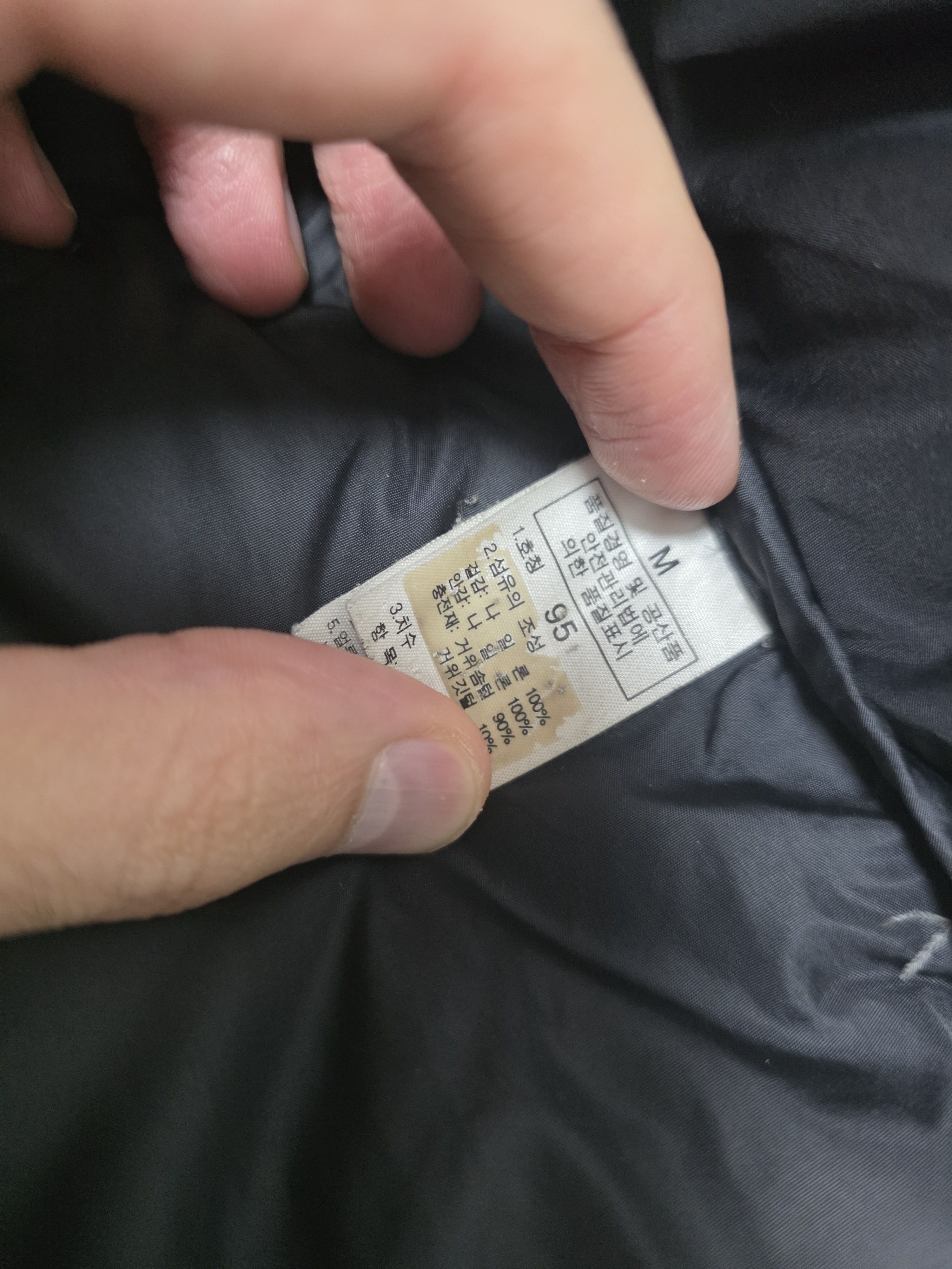 The North Face The North Face Nuptse 700 Puffer jacket Size US M / EU 48-50 / 2 - 7 Thumbnail