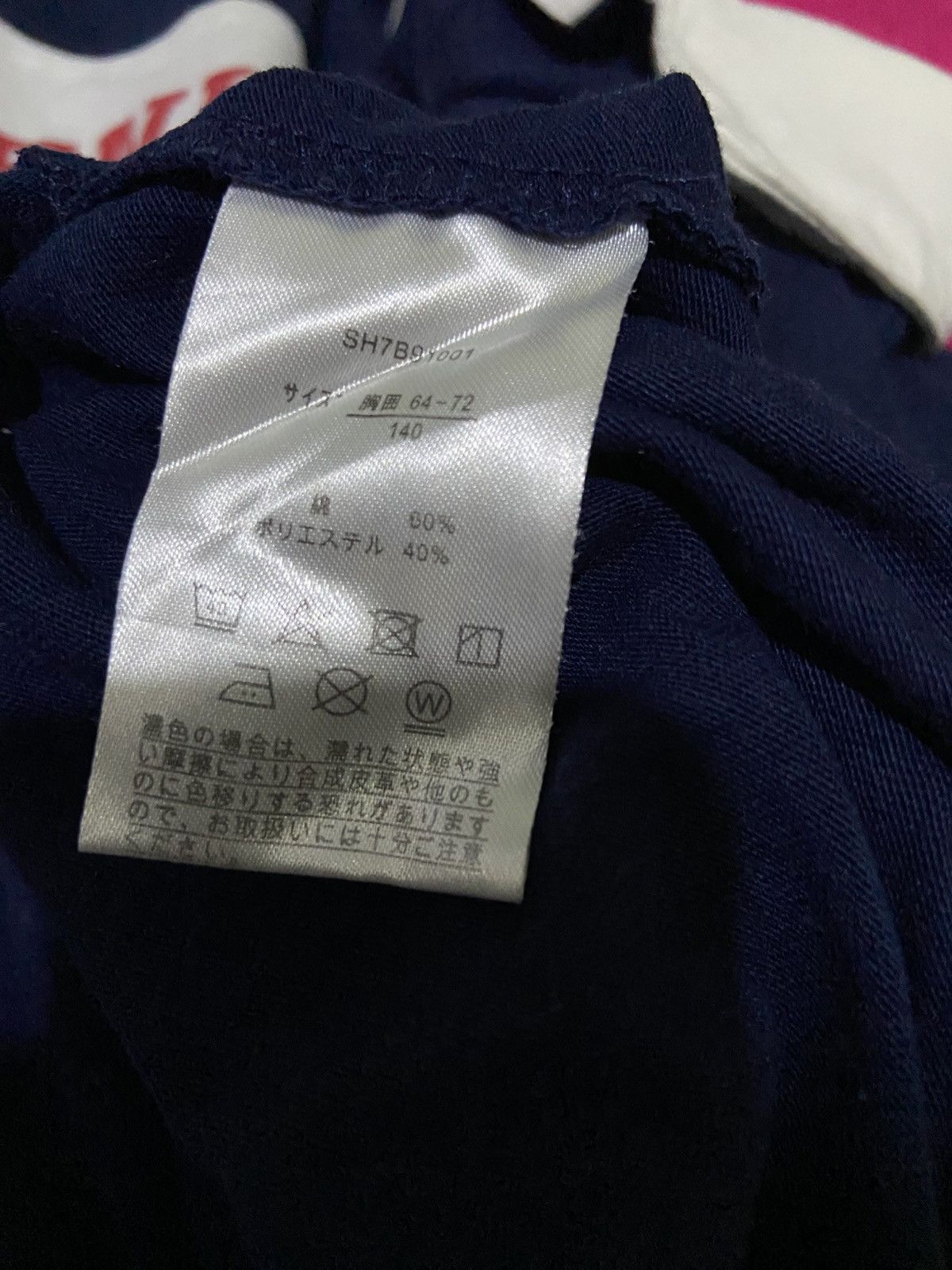 Dickies Dickies Polo Tee Size S / US 4 / IT 40 - 6 Thumbnail