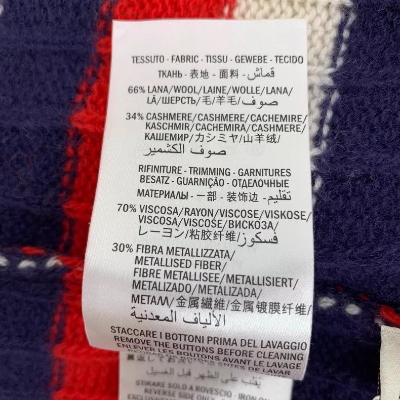 Gucci Gucci Color-blocked striped wool V-neck single-breasted lon Size M / US 6-8 / IT 42-44 - 8 Thumbnail