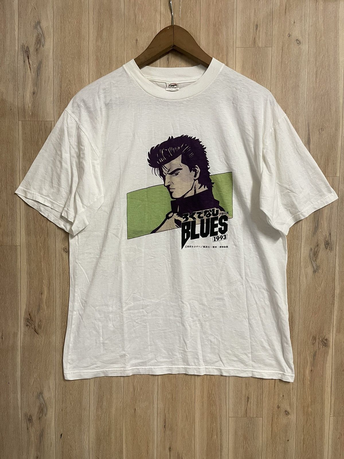 Vintage Vintage 90’s Anime T shirt Bastard Blues Akira Shonen Jump Size US M / EU 48-50 / 2 - 1 Thumbnail