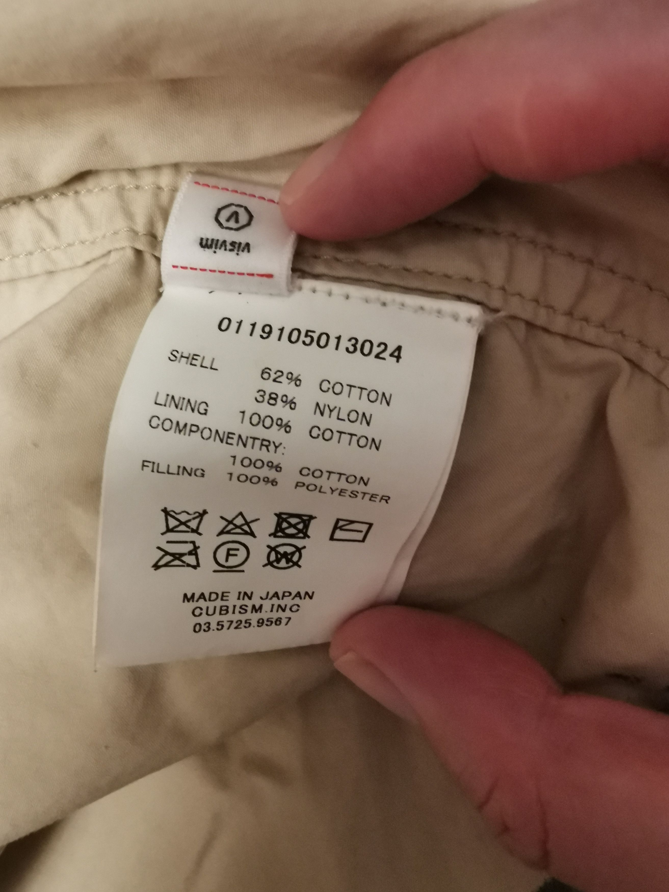 Visvim Visvim 19 COACH JKT SIERRA Size US L / EU 52-54 / 3 - 7 Thumbnail