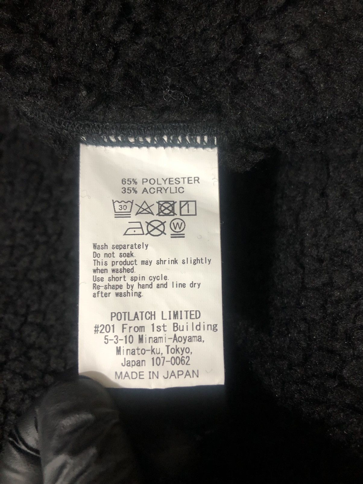 Cav Empt SS20' C.E BOA FLEECE PULLOVER Size US L / EU 52-54 / 3 - 8 Thumbnail